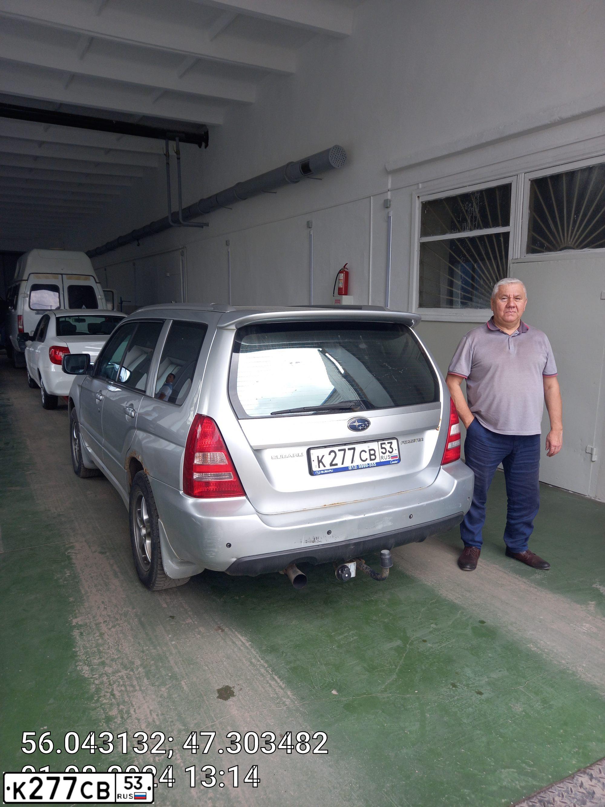 Фото автомобиля СУБАРУ FORESTER, 2006 — госномер Н208РН21. Цвет: Серебристый