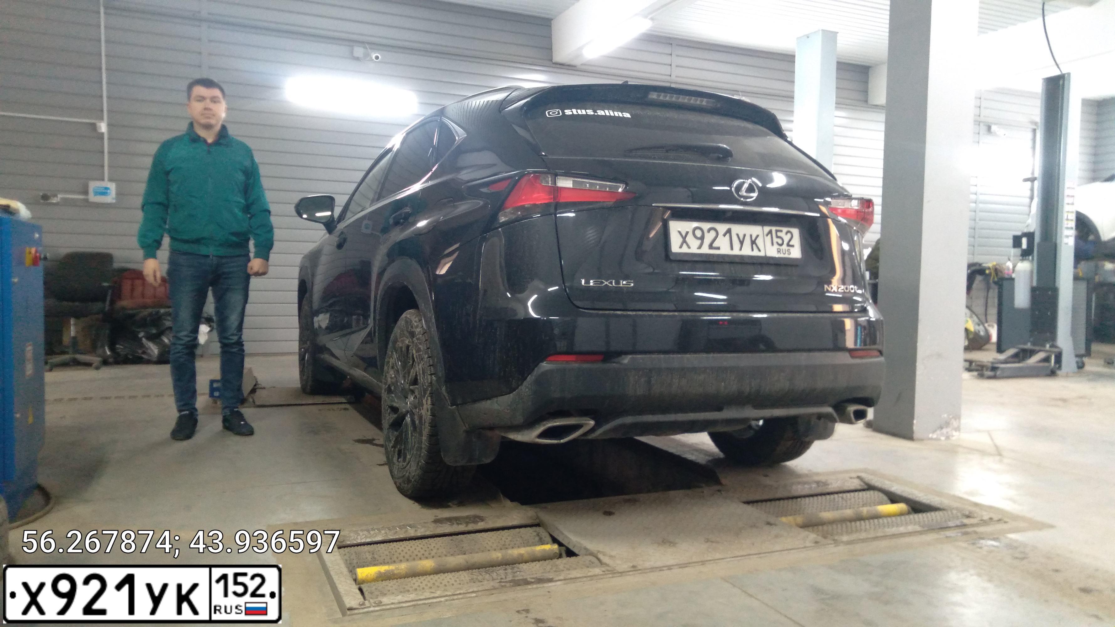 Фото автомобиля LEXUS NX, 2016 — госномер Т666СО152. Цвет: ЧЕРНЫЙ
