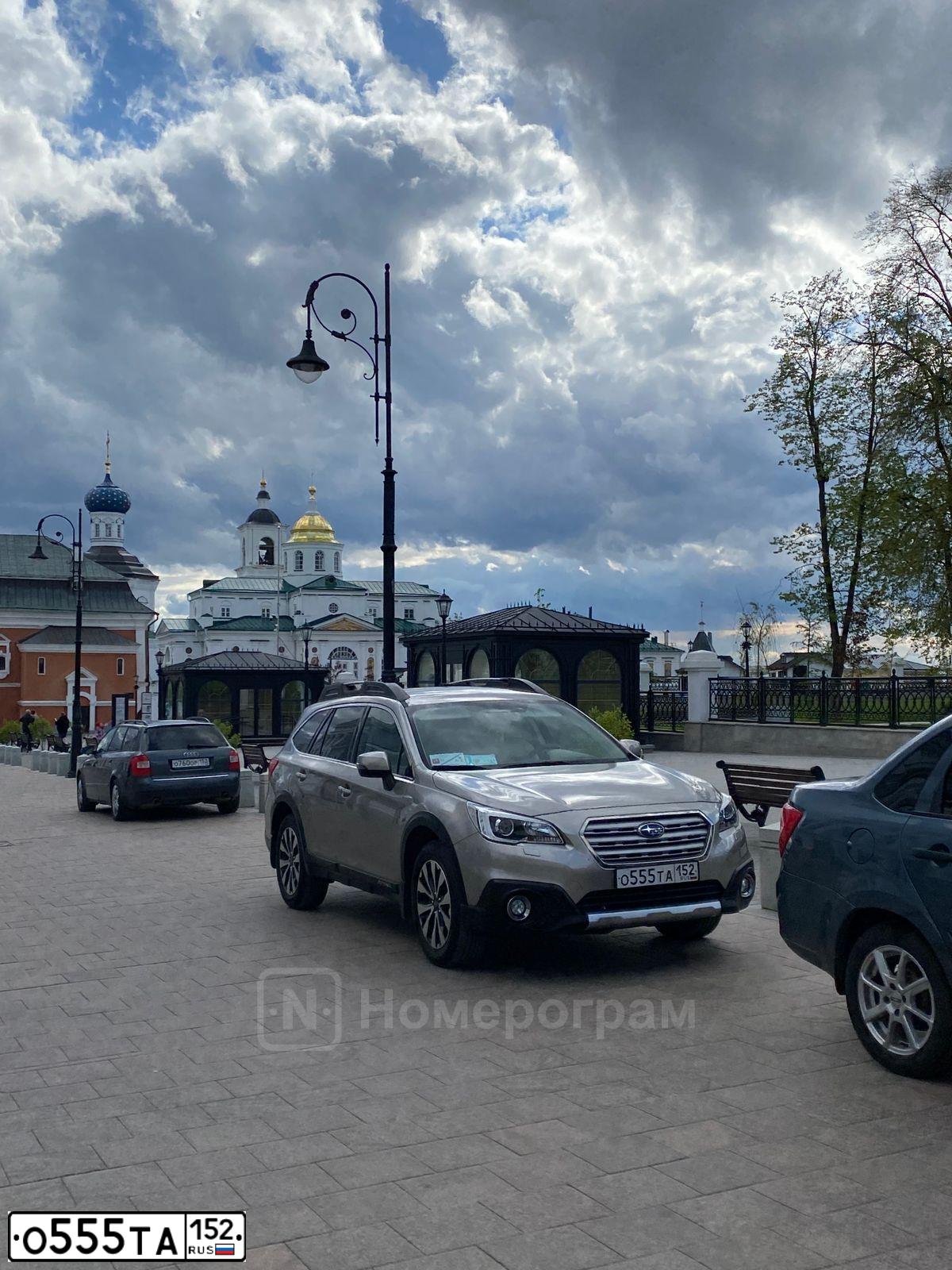 Фото автомобиля SUBARU OUTBACK, 2016 — госномер О555ТА152. Цвет: БЕЖЕВЫЙ