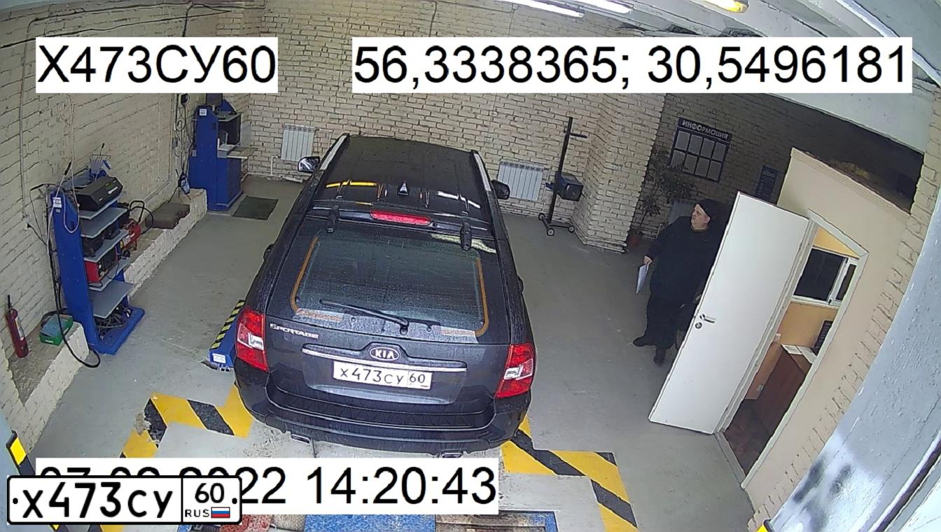Фото автомобиля KIA SPORTAGE, 2009 — госномер Х473СУ60. Цвет: ЧЕРНЫЙ