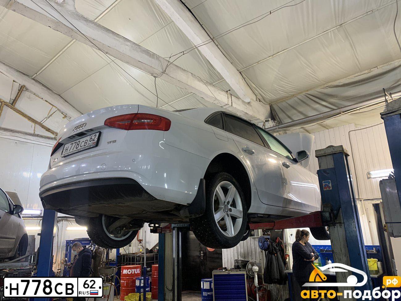 Фото автомобиля AUDI A4, 2014 — госномер В235СО799