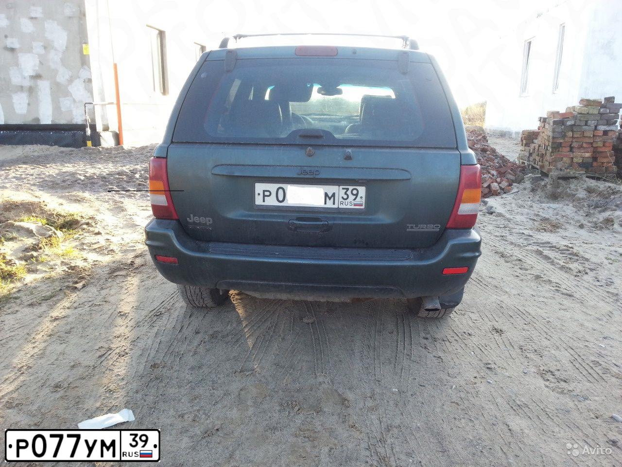 Фото автомобиля VOLKSWAGEN PASSAT, 1996 — госномер Р077УМ39. Цвет: БЕЛЫЙ