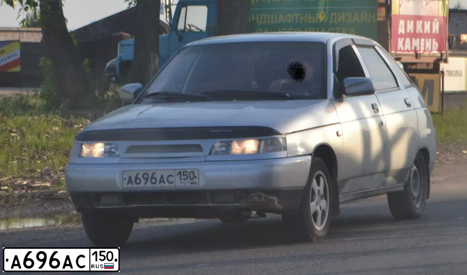 Фото автомобиля LADA 2112, 2003 — госномер А696АС150. Цвет: СЕРЫЙ СВЕТЛЫЙ