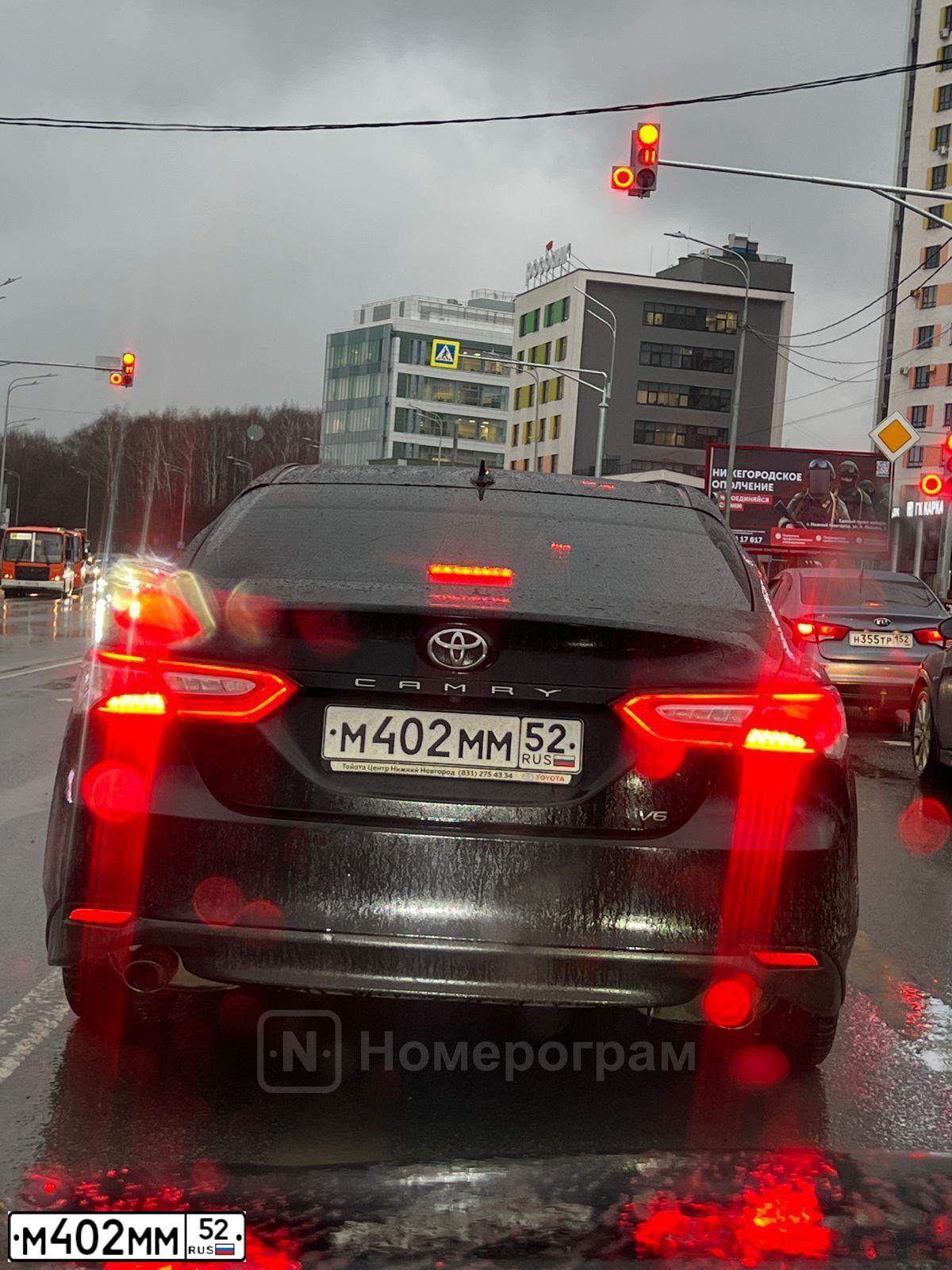 Фото автомобиля MERCEDES S-KLASSE, 2007 — госномер М402ММ52. Цвет: ЧЕРНЫЙ