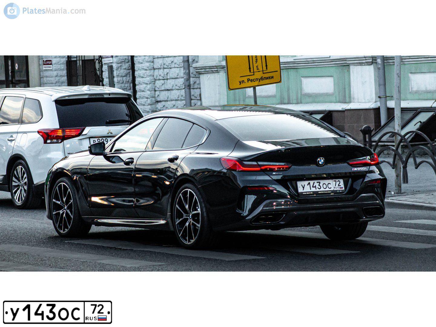 Фото автомобиля BMW M850I XDRIVE GV18, 2021 — госномер С282ММ797. Цвет: ЗЕЛЕНЫЙ