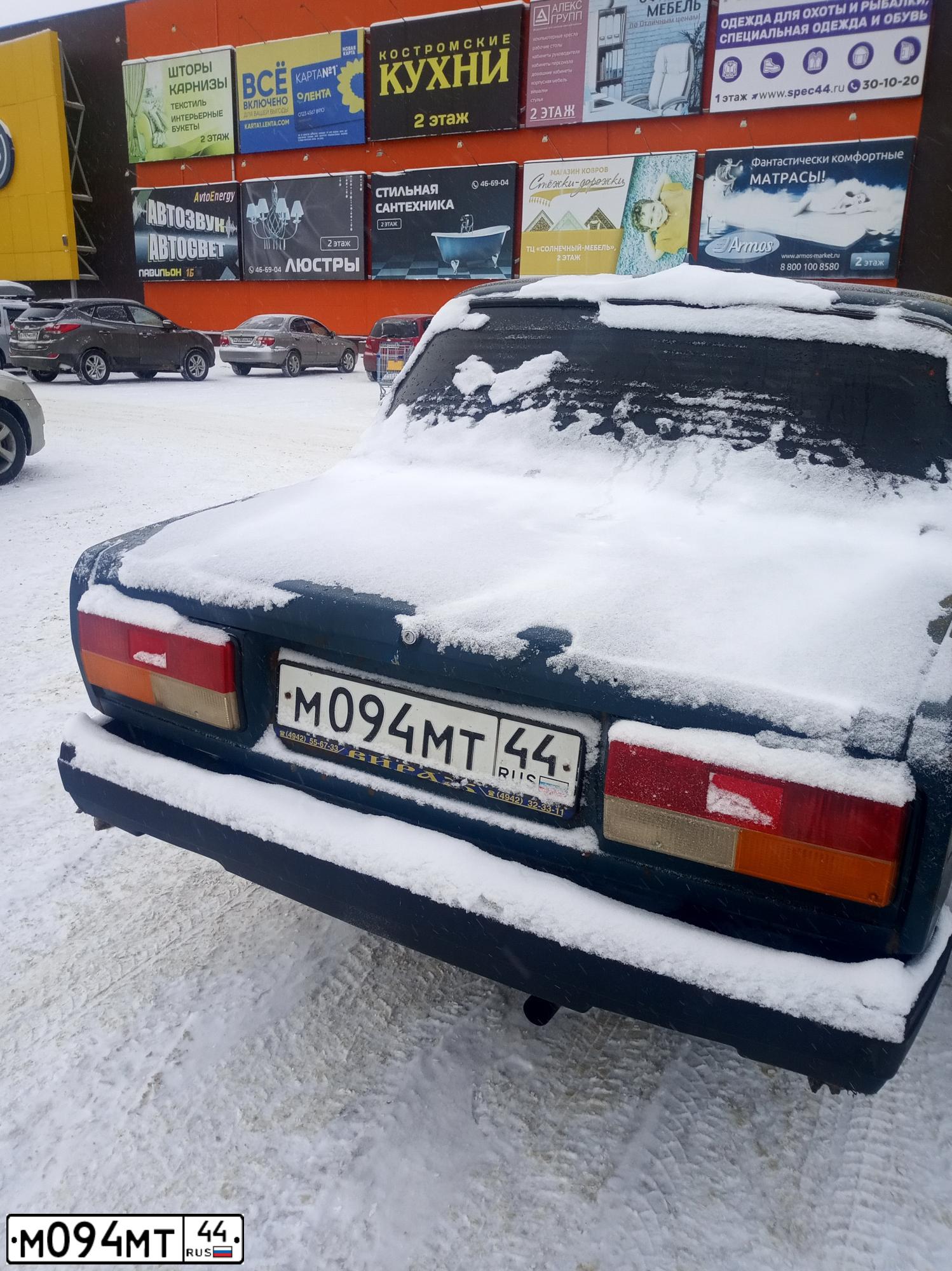 Фото автомобиля LADA 2107, 2006 — госномер М094МТ44. Цвет: СИНЕ-ЗЕЛЕНЫЙ