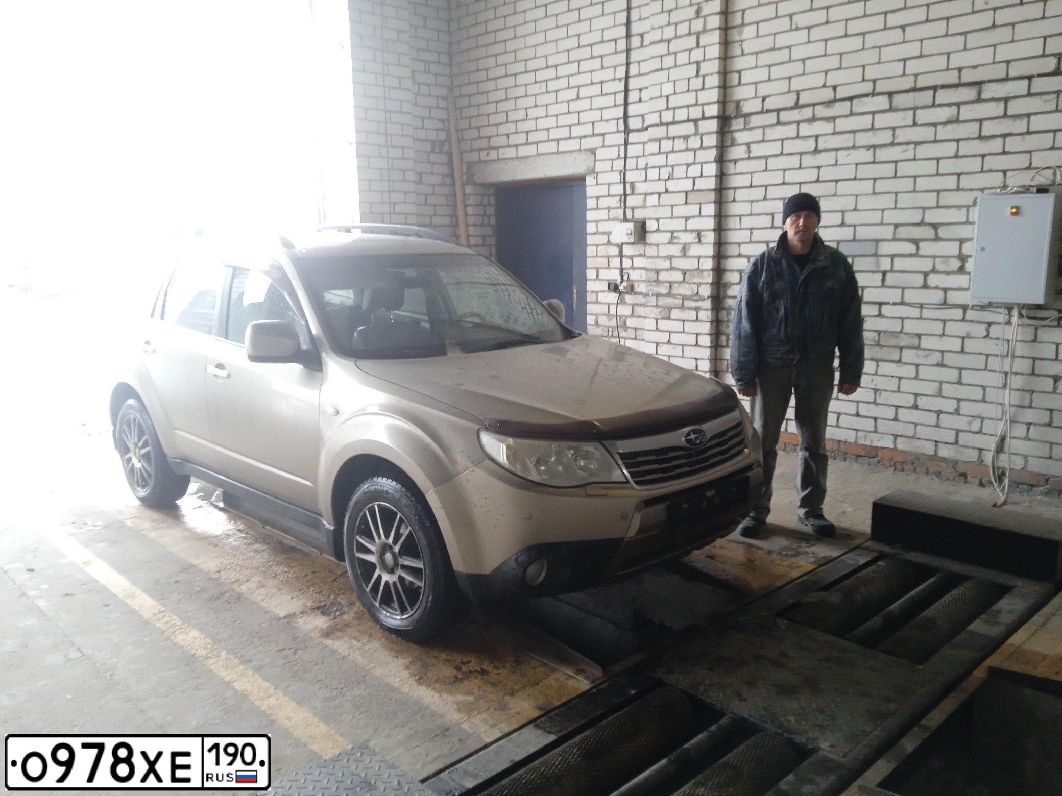 Фото автомобиля LADA 2114 SAMARA, 2008 — госномер А150УЕ750. Цвет: СЕРЫЙ