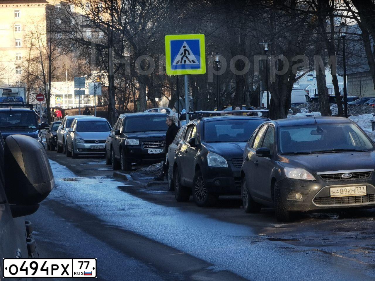 Фото автомобиля LADA 2109 SAMARA, 2003 — госномер Р041МУ97. Цвет: Темно-зеленый