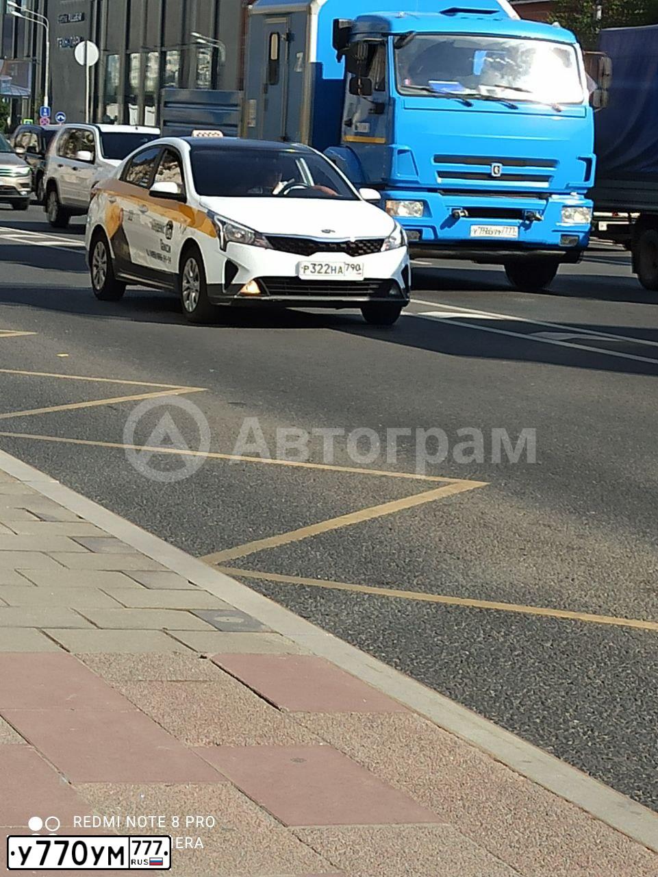 Фото автомобиля HYUNDAI ELANTRA, 2016 — госномер У770УМ777. Цвет: ЧЕРНЫЙ