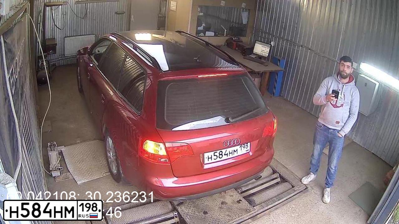 Фото автомобиля AUDI A4, 2006 — госномер С940ВК198. Цвет: ВИШНЕВЫЙ