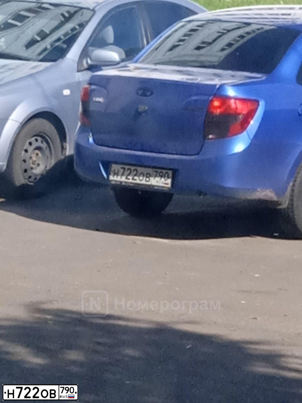 Фото автомобиля LADA 2190 GRANTA, 2018 — госномер Н722ОВ790. Цвет: ЯРКО- СИНИЙ