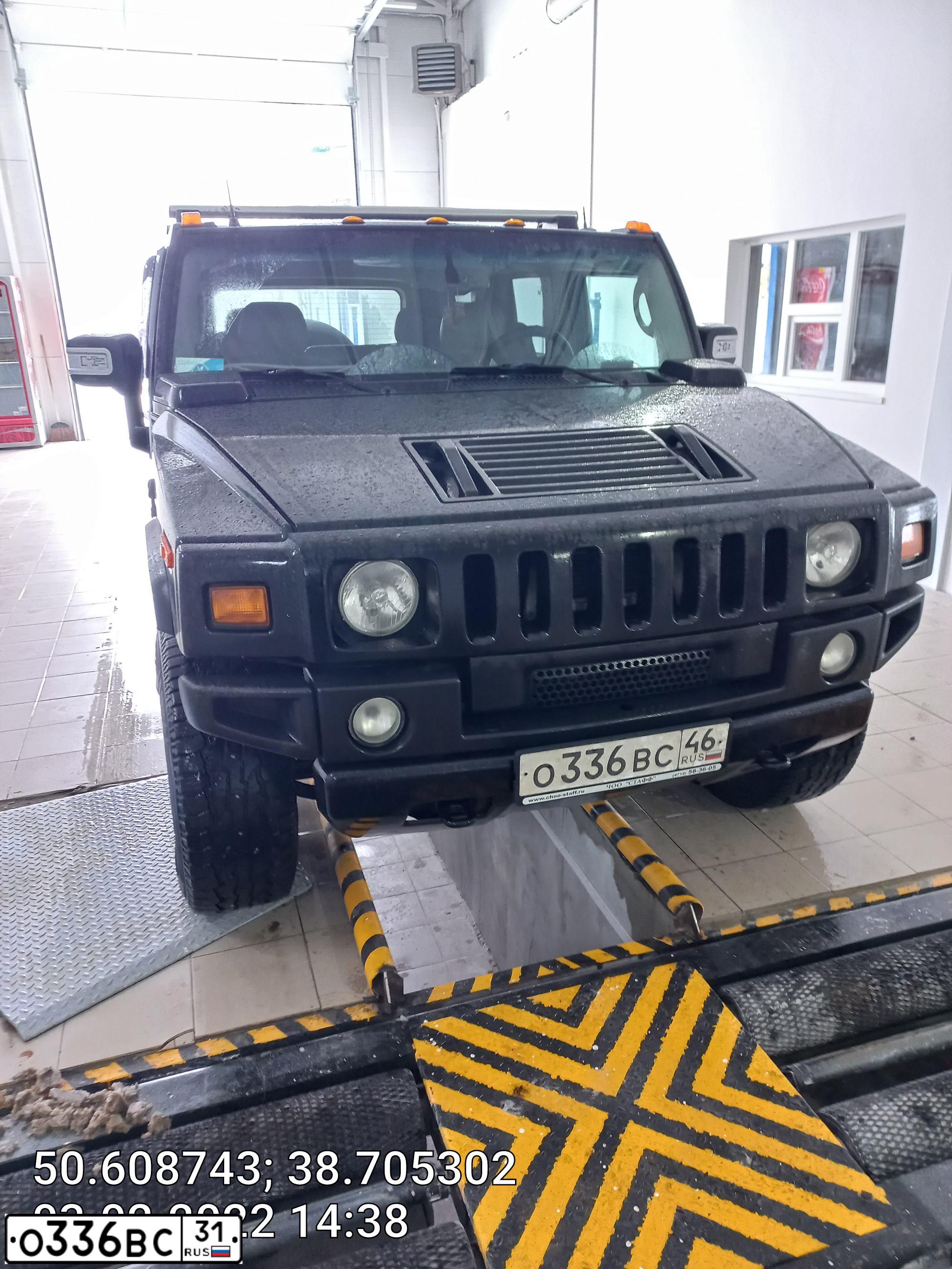 Фото автомобиля DAEWOO GENTRA, 2014 — госномер О336ВС31. Цвет: ТЕМНО-СЕРЫЙ