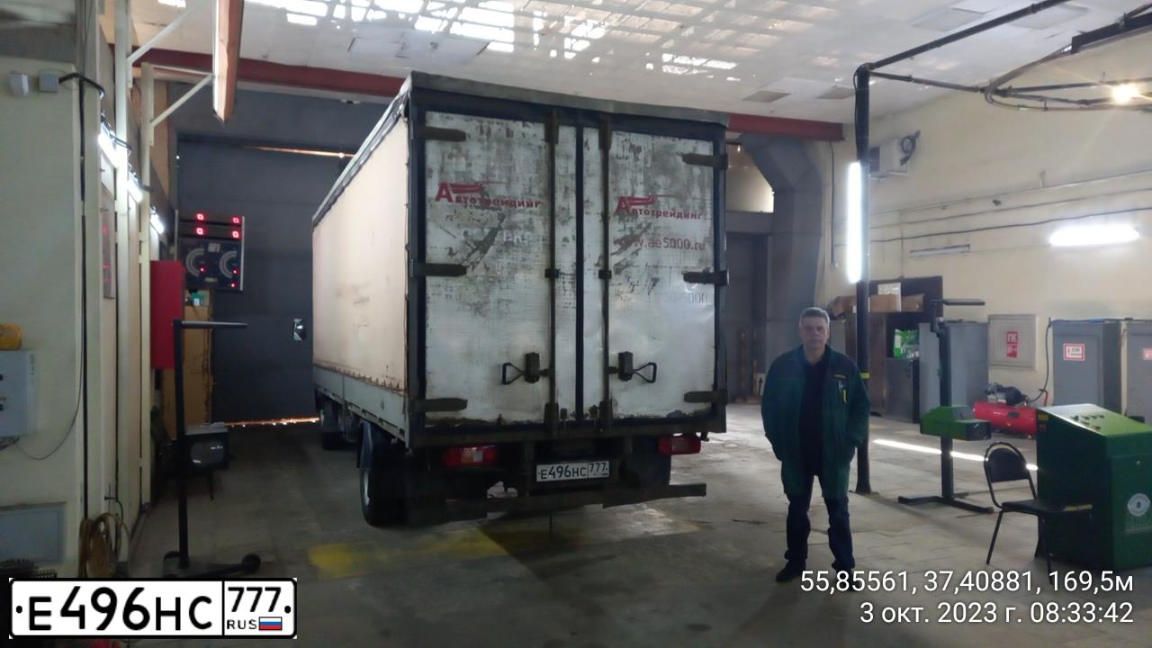 Фото автомобиля BAW FENIX, 2013 — госномер Е496НС777. Цвет: БЕЛЫЙ