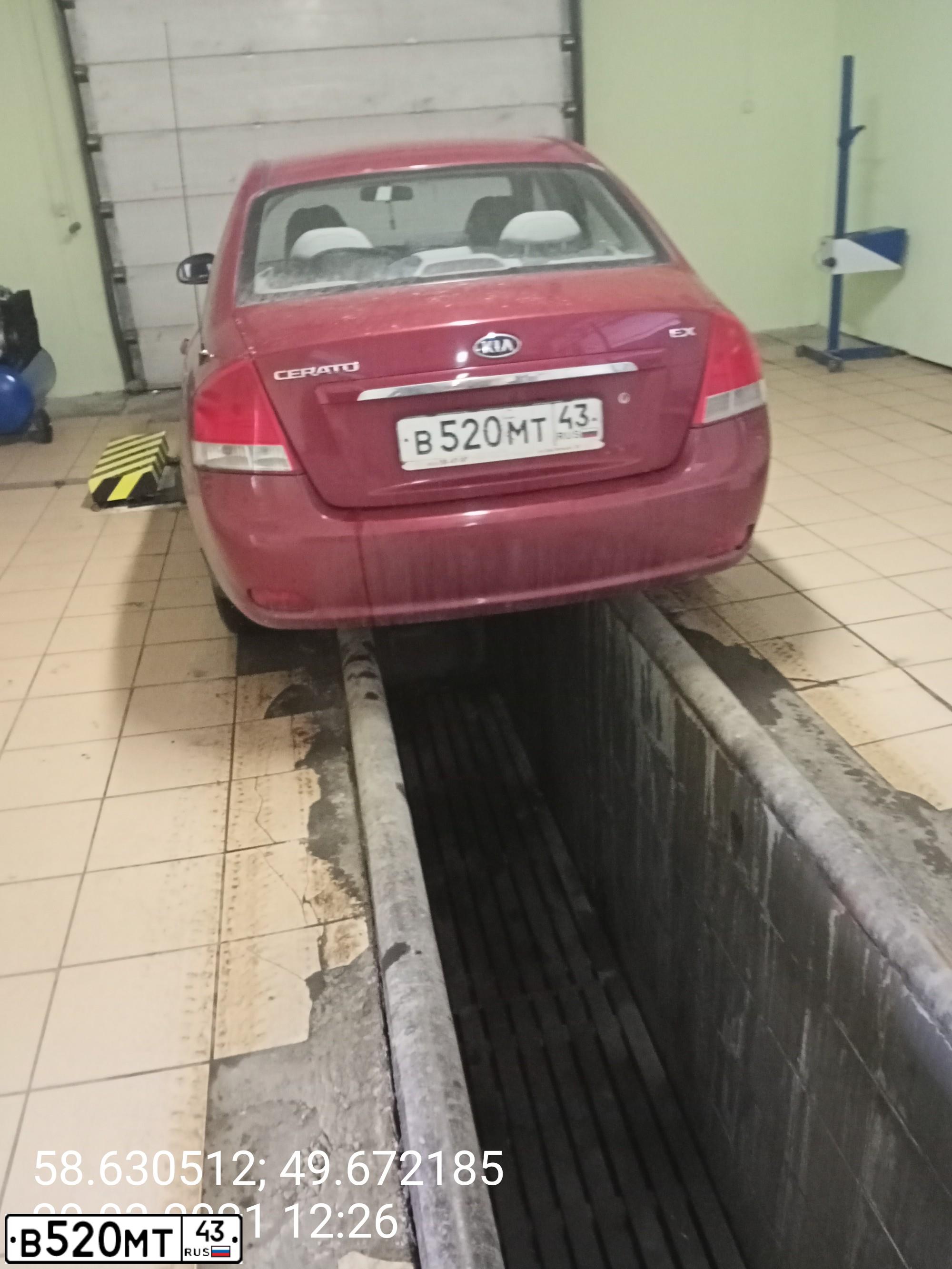 Фото автомобиля KIA CERATO, 2008 — госномер С050СС43. Цвет: Красный