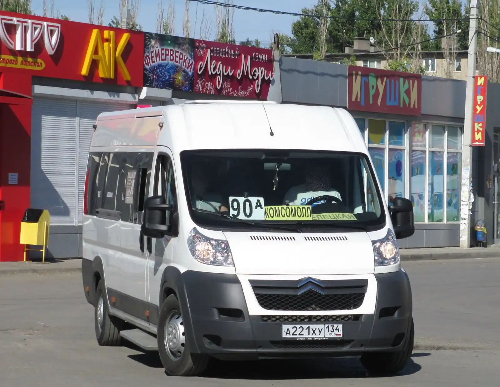 Фото автомобиля CITROEN JUMPER, 2013 — госномер А221ХУ134. Цвет: БЕЛЫЙ