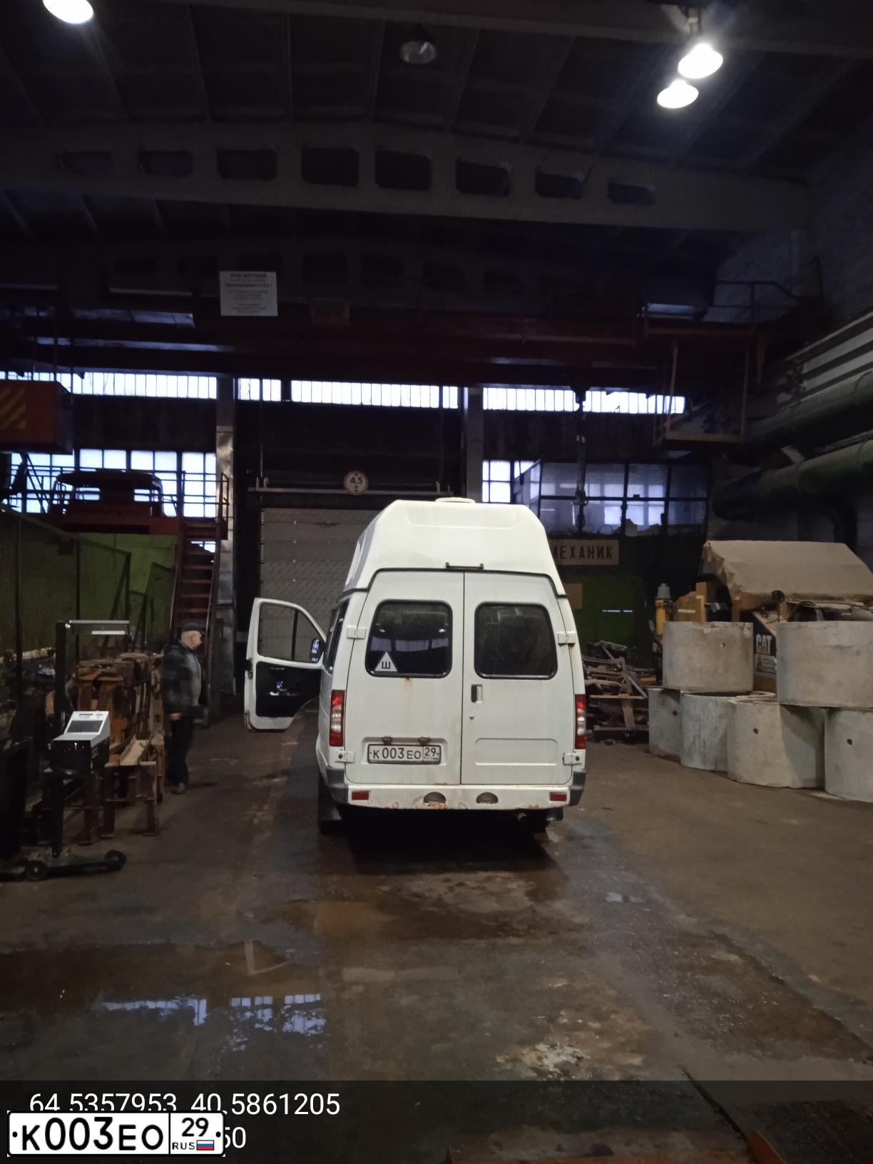 Фото автомобиля LUIDOR 2250, 2012 — госномер Р575АЕ29