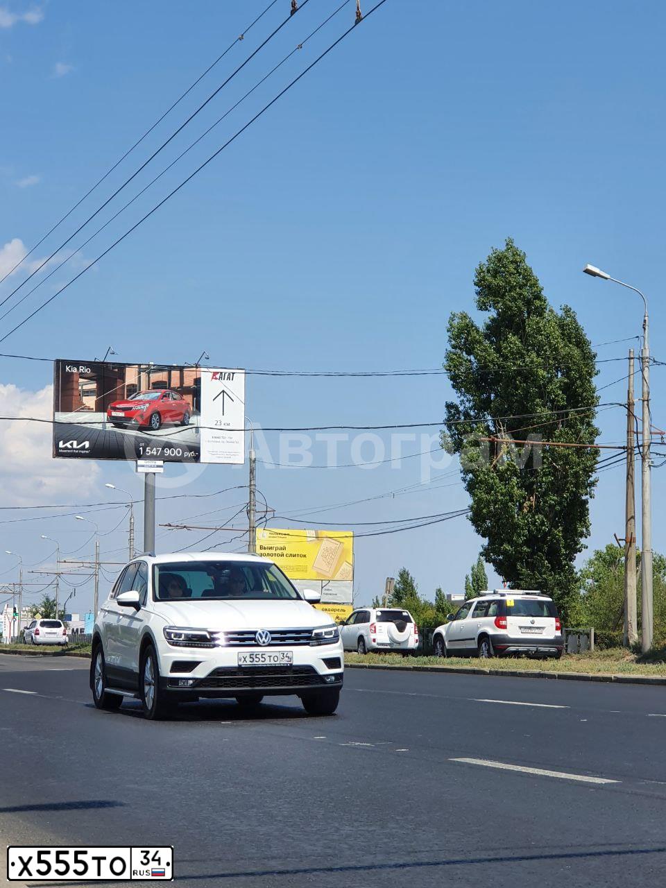 Фото автомобиля TOYOTA COROLLA, 2008 — госномер Х555ТО34. Цвет: СЕРЕБРИСТЫЙ