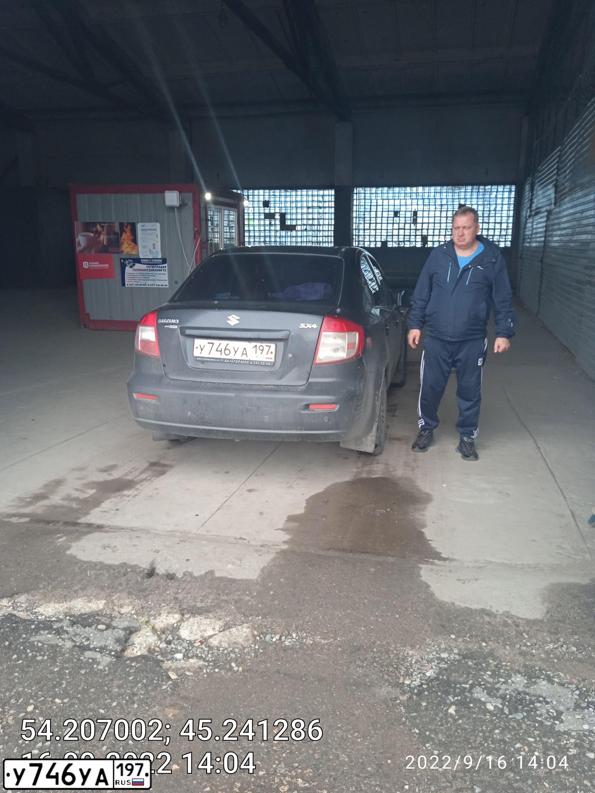 Фото автомобиля SUZUKI SX 4, 2007 — госномер У746УА197. Цвет: ЧЕРНЫЙ