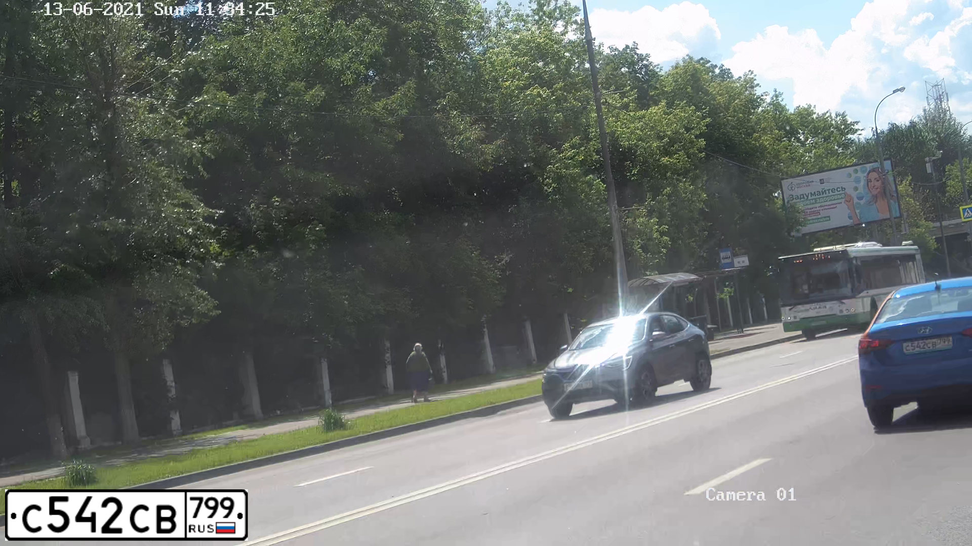 Фото автомобиля HYUNDAI SOLARIS, 2019 — госномер С542СВ799. Цвет: синий