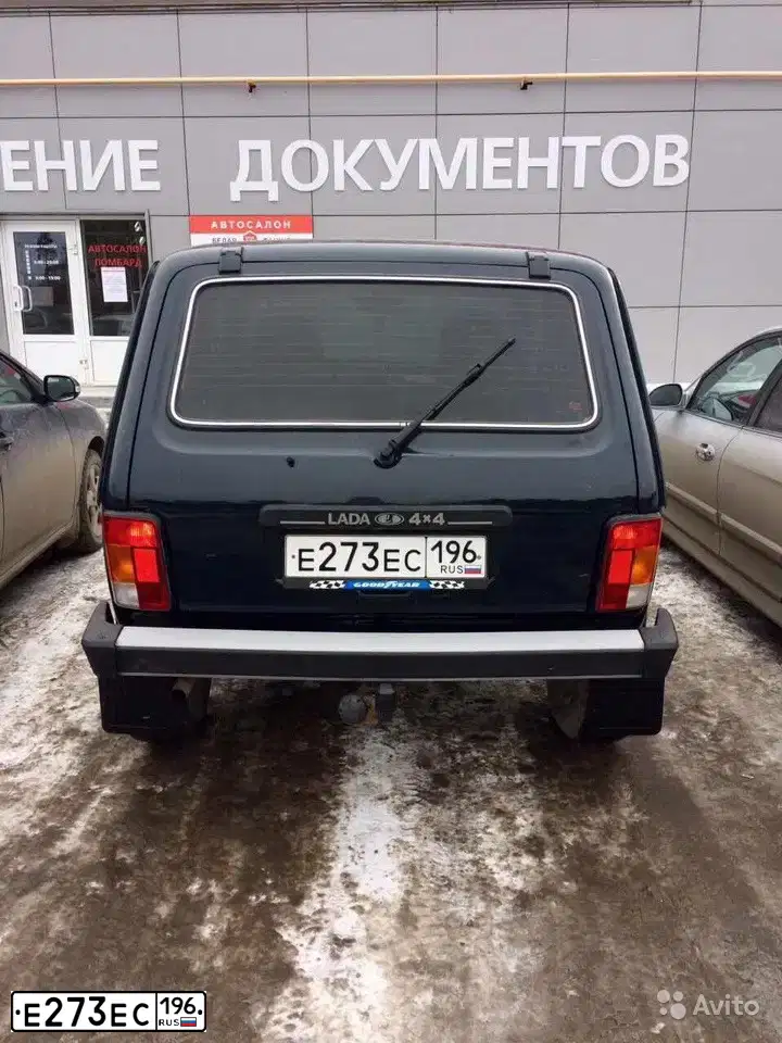 Фото автомобиля LADA 2121 NIVA, 2012 — госномер А071АА63. Цвет: ТЕМНО-ЗЕЛЕНЫЙ