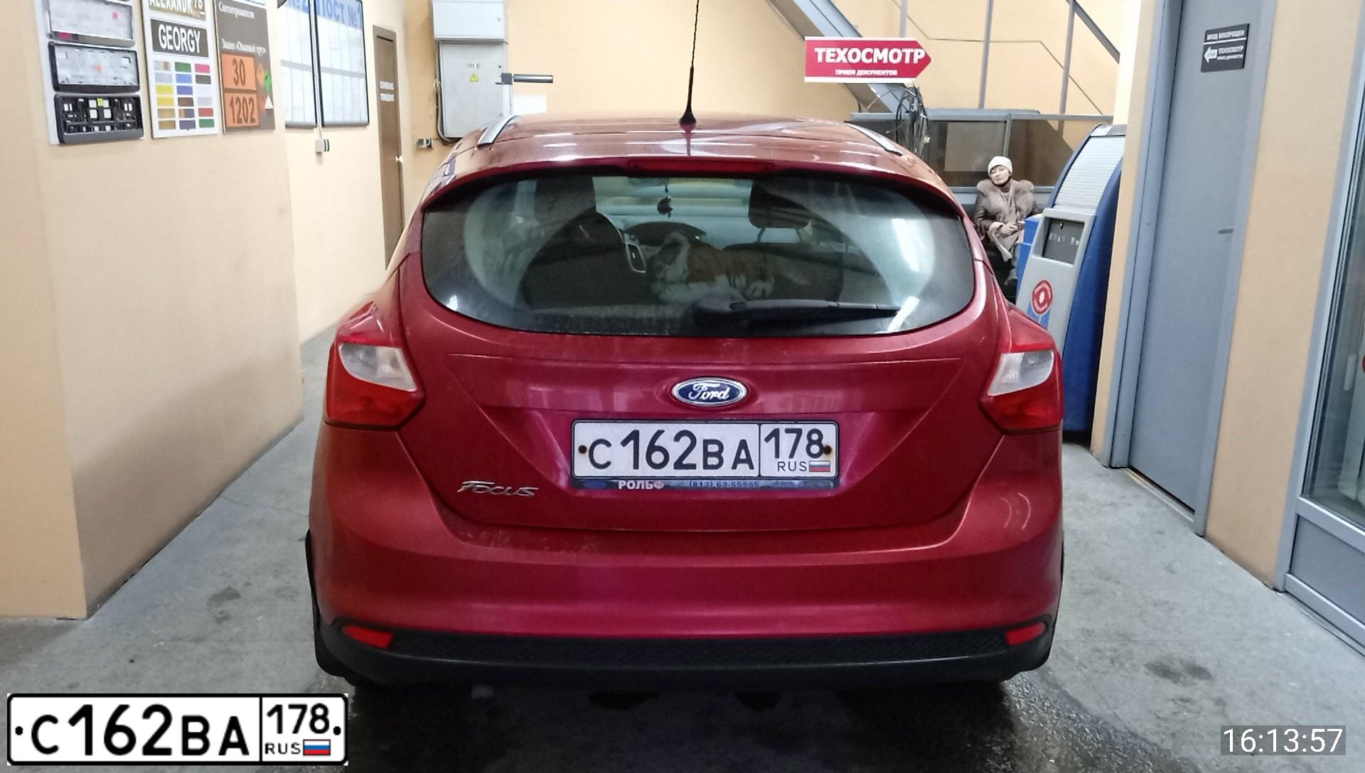 Фото автомобиля FORD FOCUS, 2014 — госномер С162ВА178. Цвет: КРАСНЫЙ
