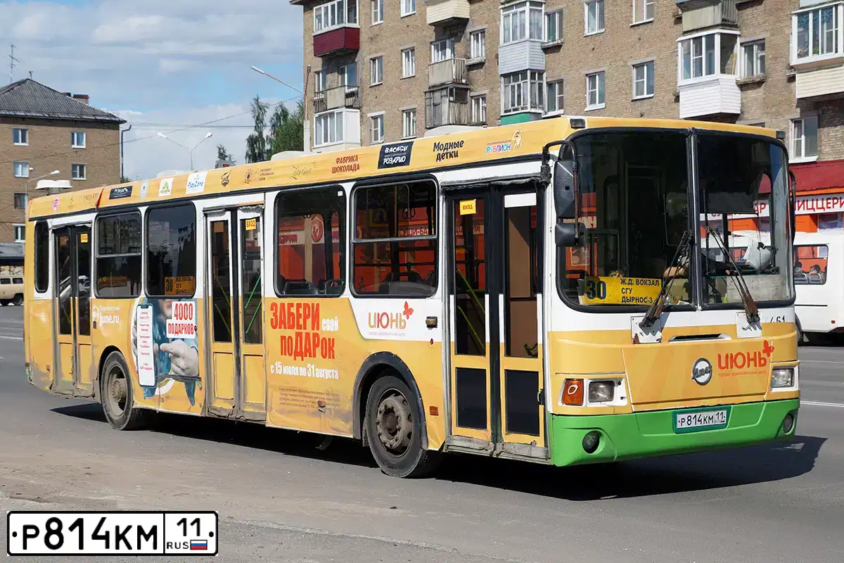 Фото автомобиля LIAZ 5256, 2006 — госномер Р814КМ11. Цвет: БЕЛЫЙ ЗЕЛЕНЫЙ