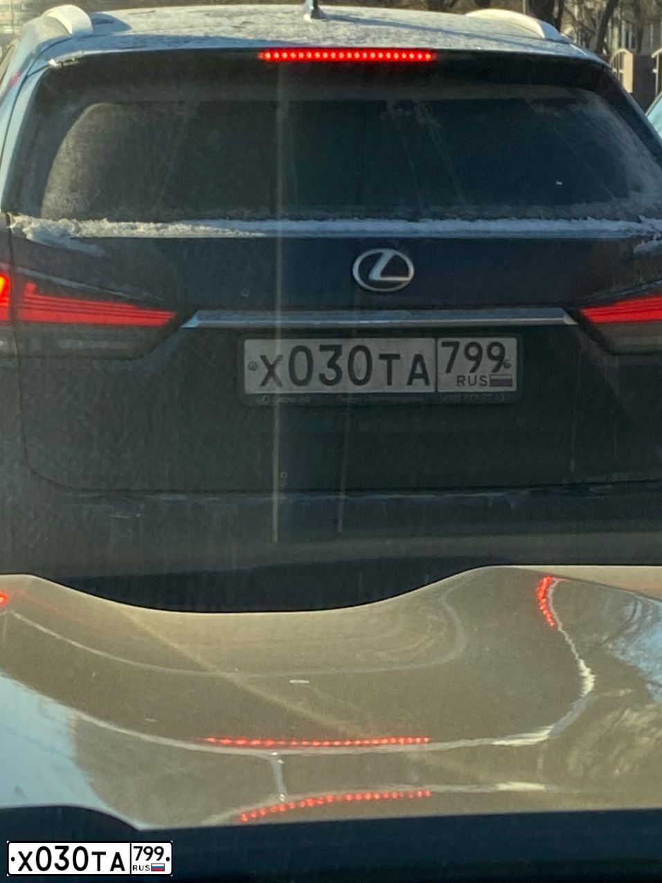 Фото автомобиля LEXUS RX, 2019 — госномер Х030ТА799. Цвет: синий