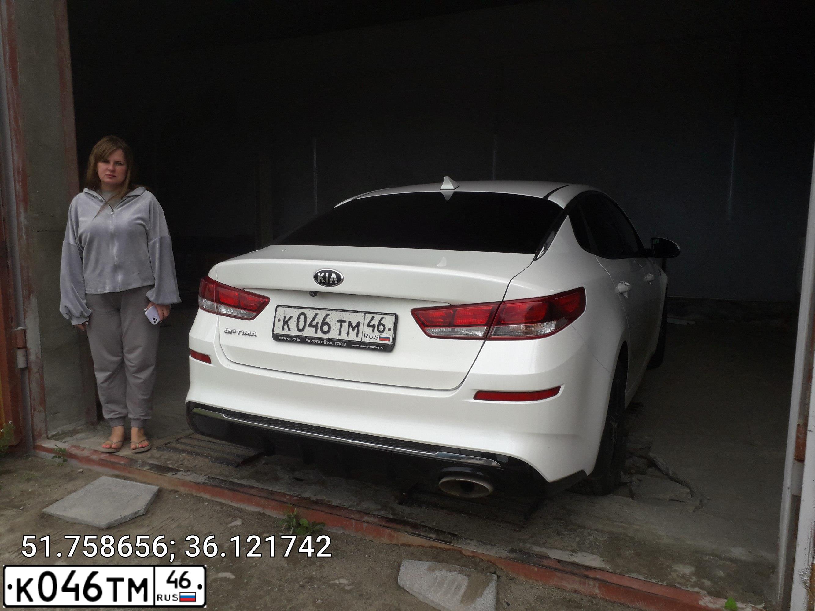 Фото автомобиля BMW SERIE 3, 2011 — госномер К046ТМ46. Цвет: Белый
