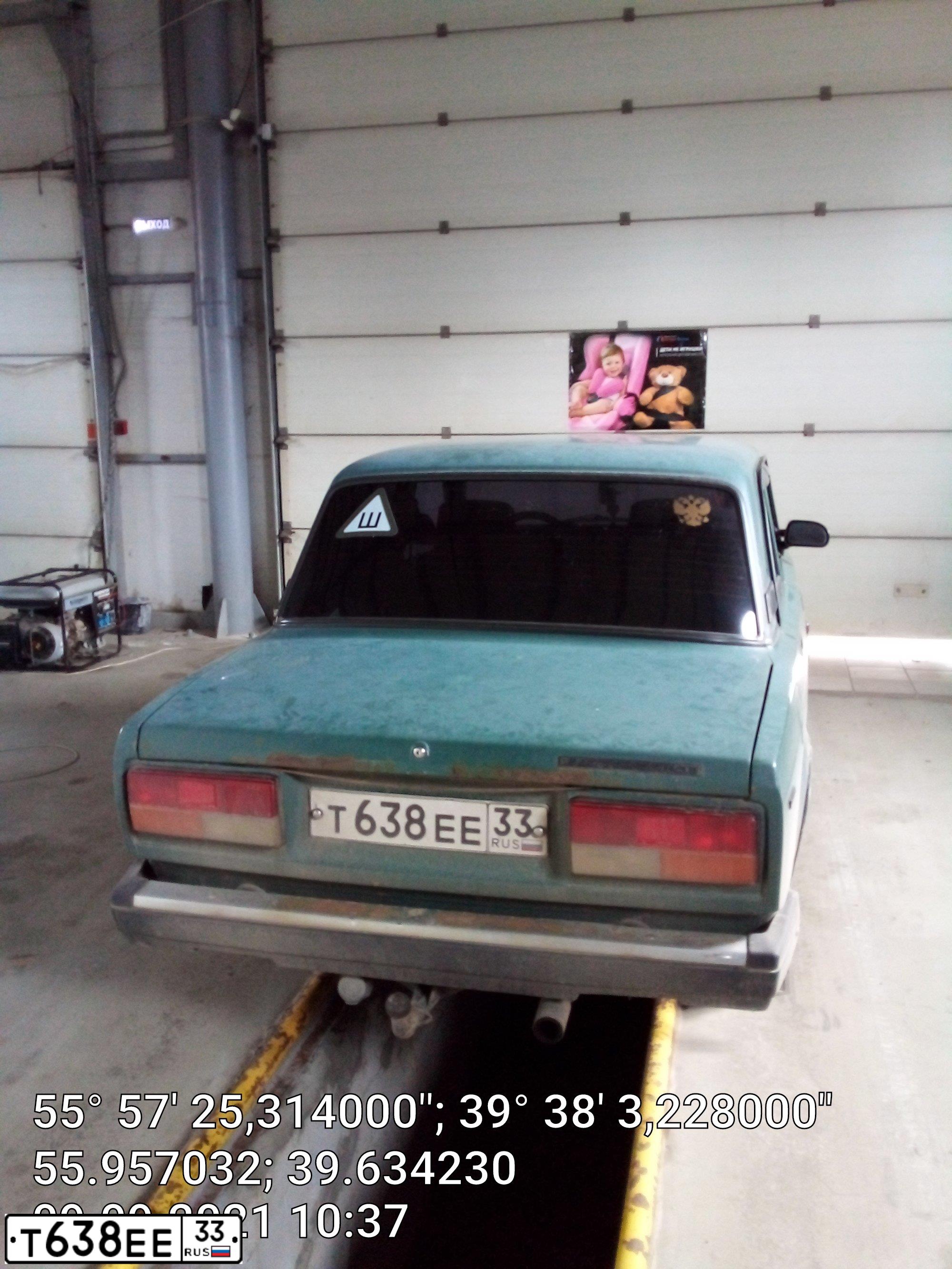 Фото автомобиля LADA 2107, 2004 — госномер Т638ЕЕ33. Цвет: Темно-зеленый