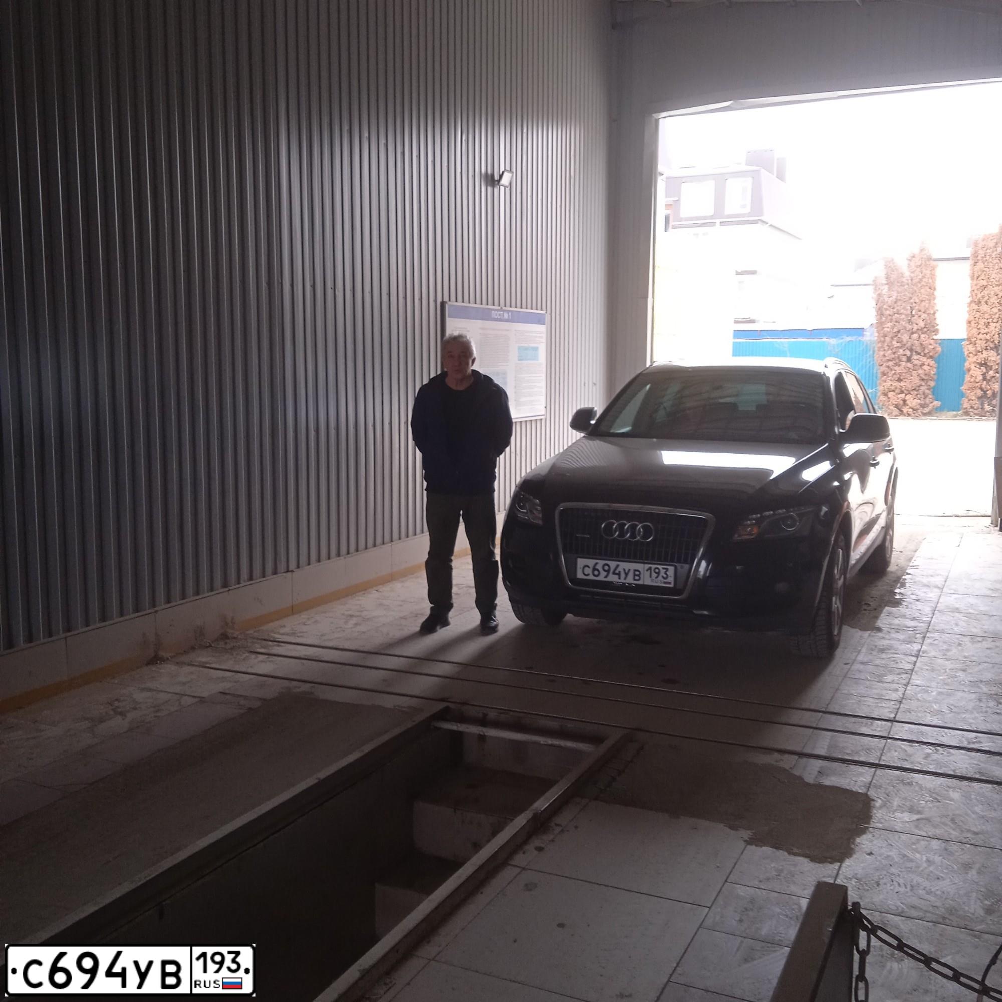 Фото автомобиля AUDI Q5, 2010 — госномер С694УВ193. Цвет: ЧЕРНЫЙ