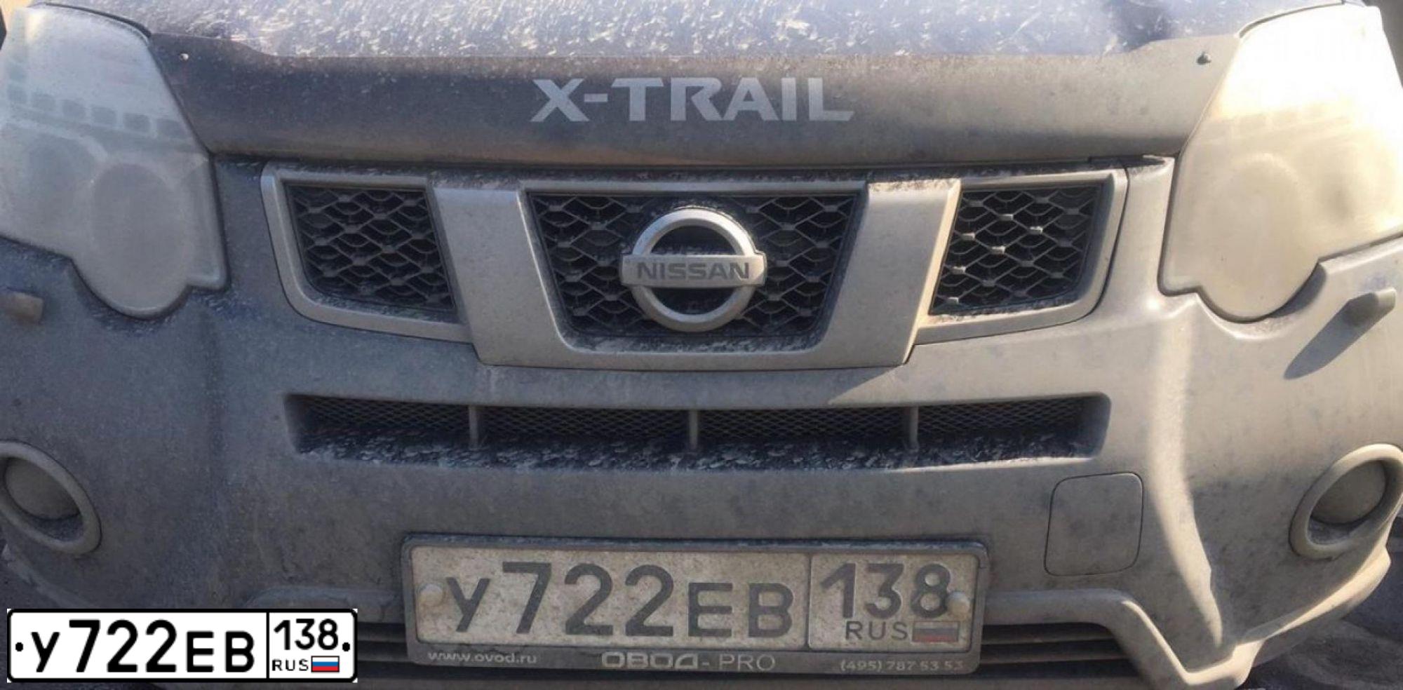 Фото автомобиля NISSAN X-TRAIL, 2013 — госномер У722ЕВ138. Цвет: СЕРО-СИРЕНЕВЫЙ