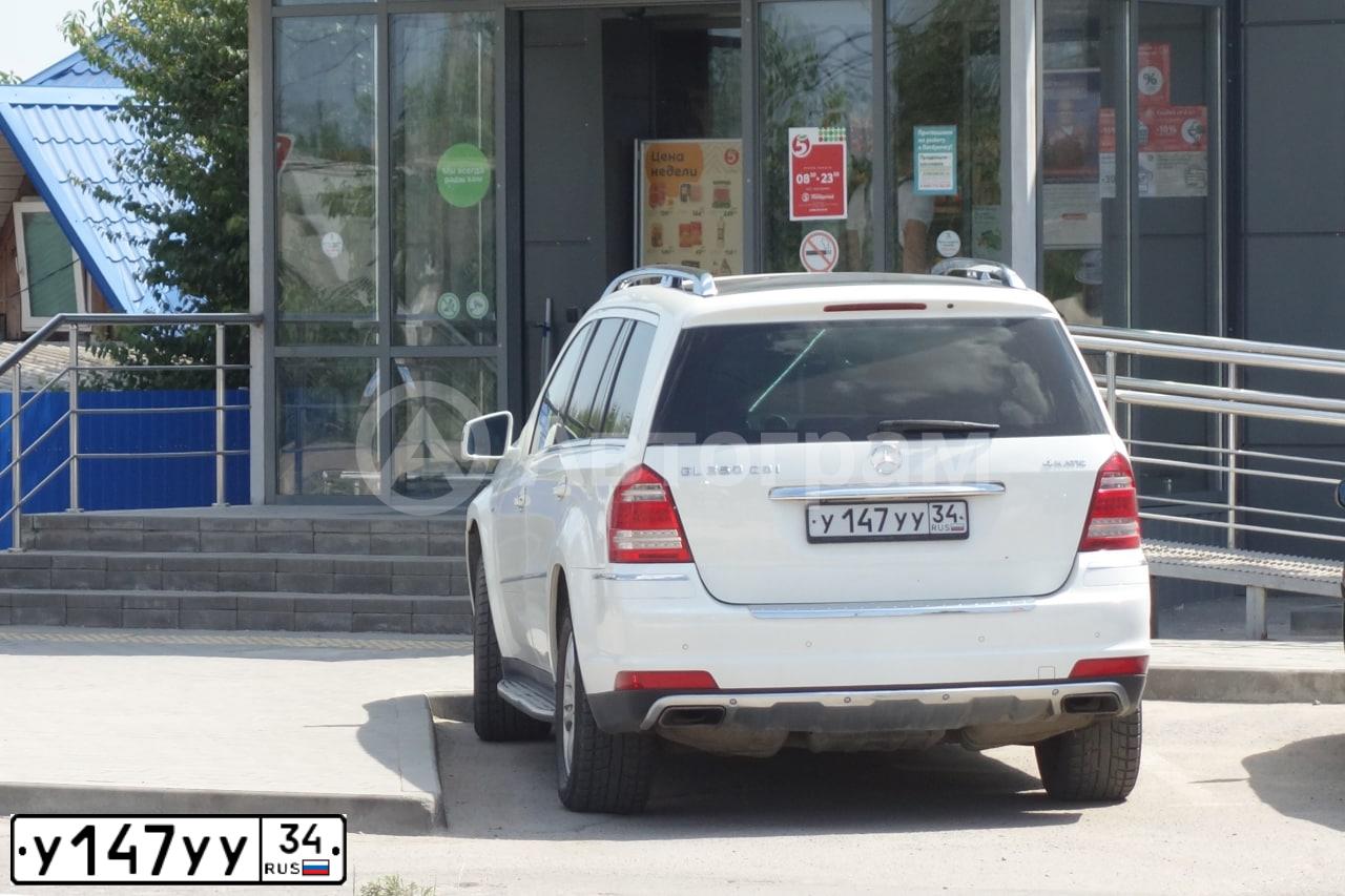 Фото автомобиля MERCEDES GL-KLASSE, 2011 — госномер У147УУ34. Цвет: БЕЛЫЙ