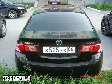 Фото автомобиля MERCEDES C-KLASSE, 1987 — госномер Р801ТК72. Цвет: СИНИЙ