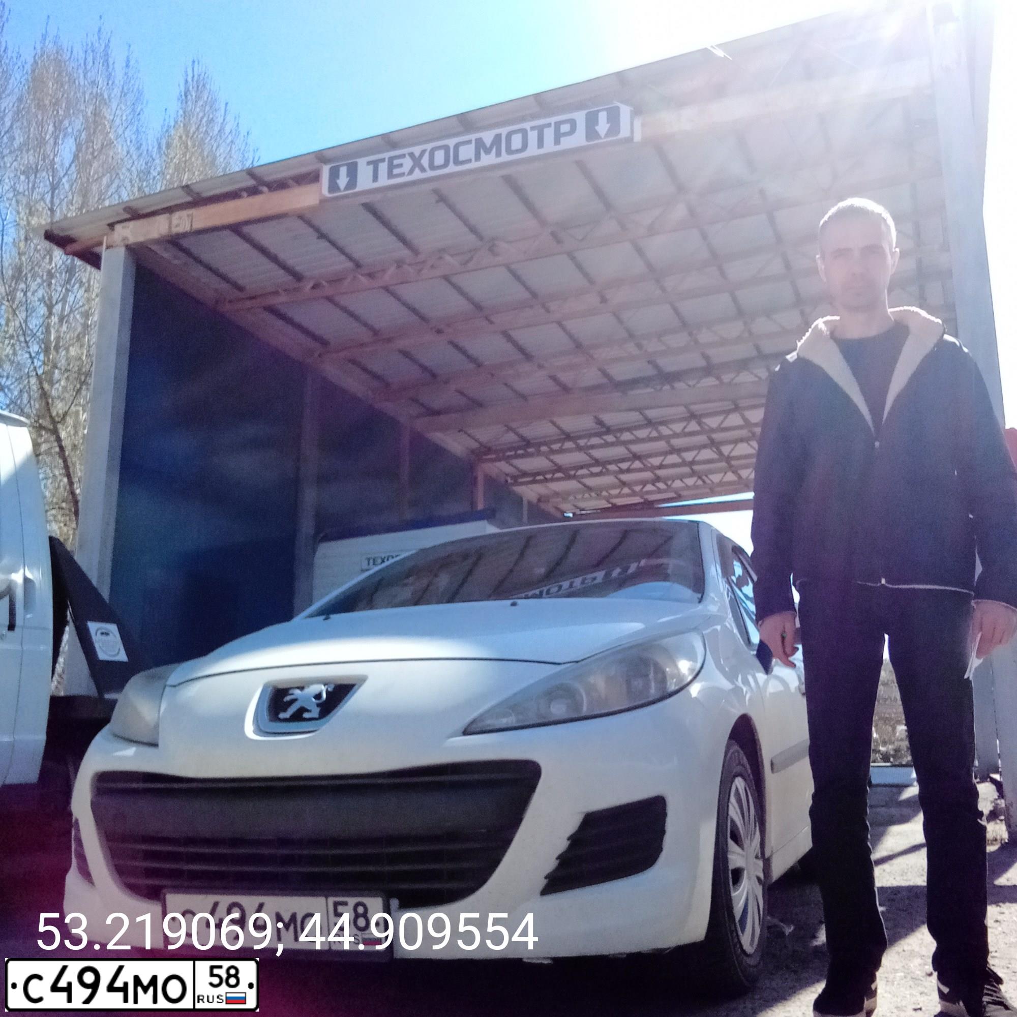 Фото автомобиля PEUGEOT 207, 2009 — госномер С494МО58. Цвет: Белый