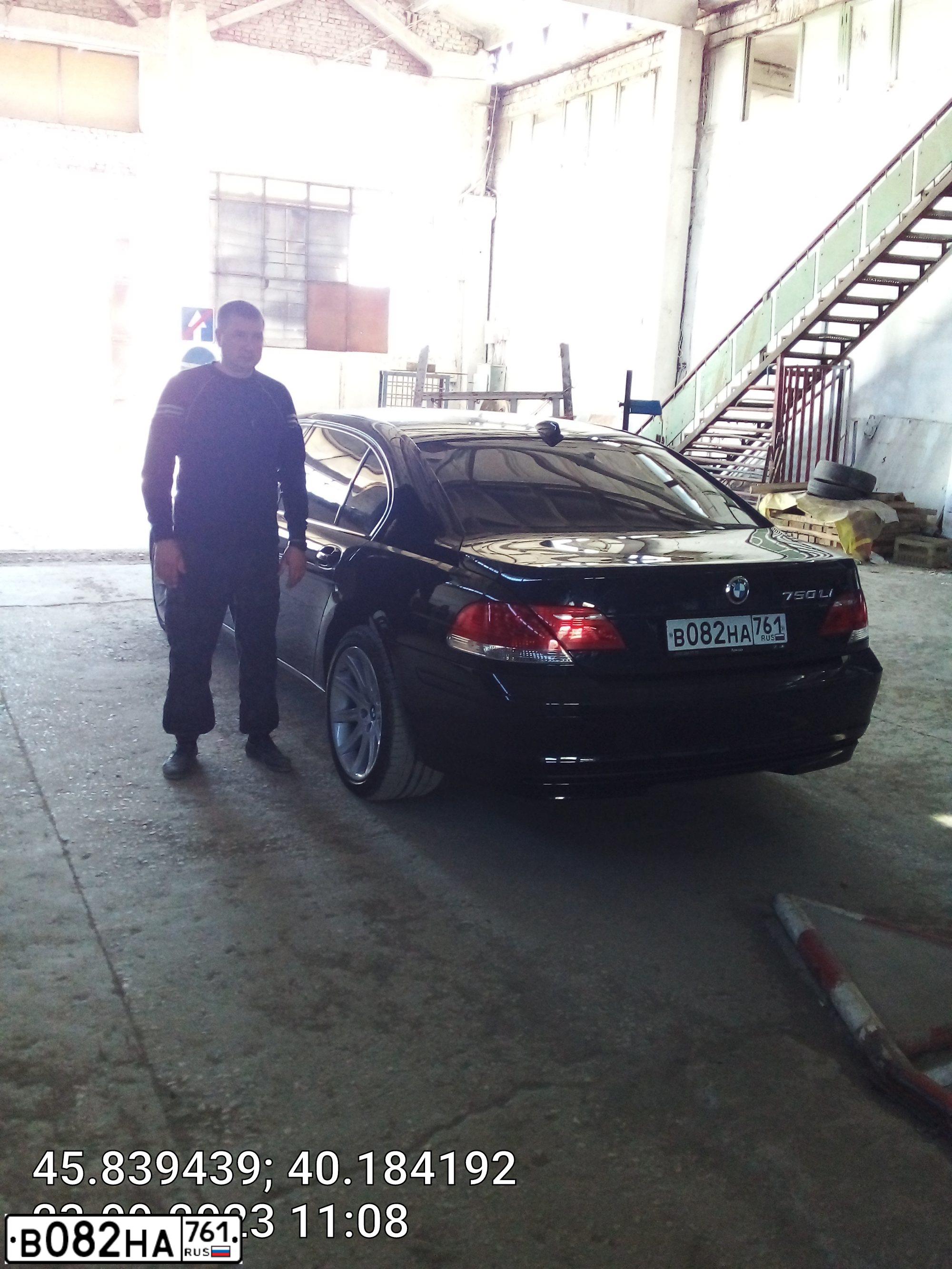 Фото автомобиля BMW SERIE 7, 2008 — госномер Х497ТР193. Цвет: Темно-синий
