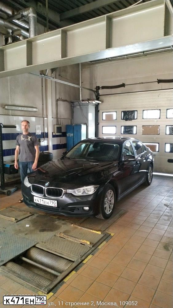 Фото автомобиля BMW SERIE 3, 2018 — госномер С713УМ196. Цвет: ЧЕРНЫЙ