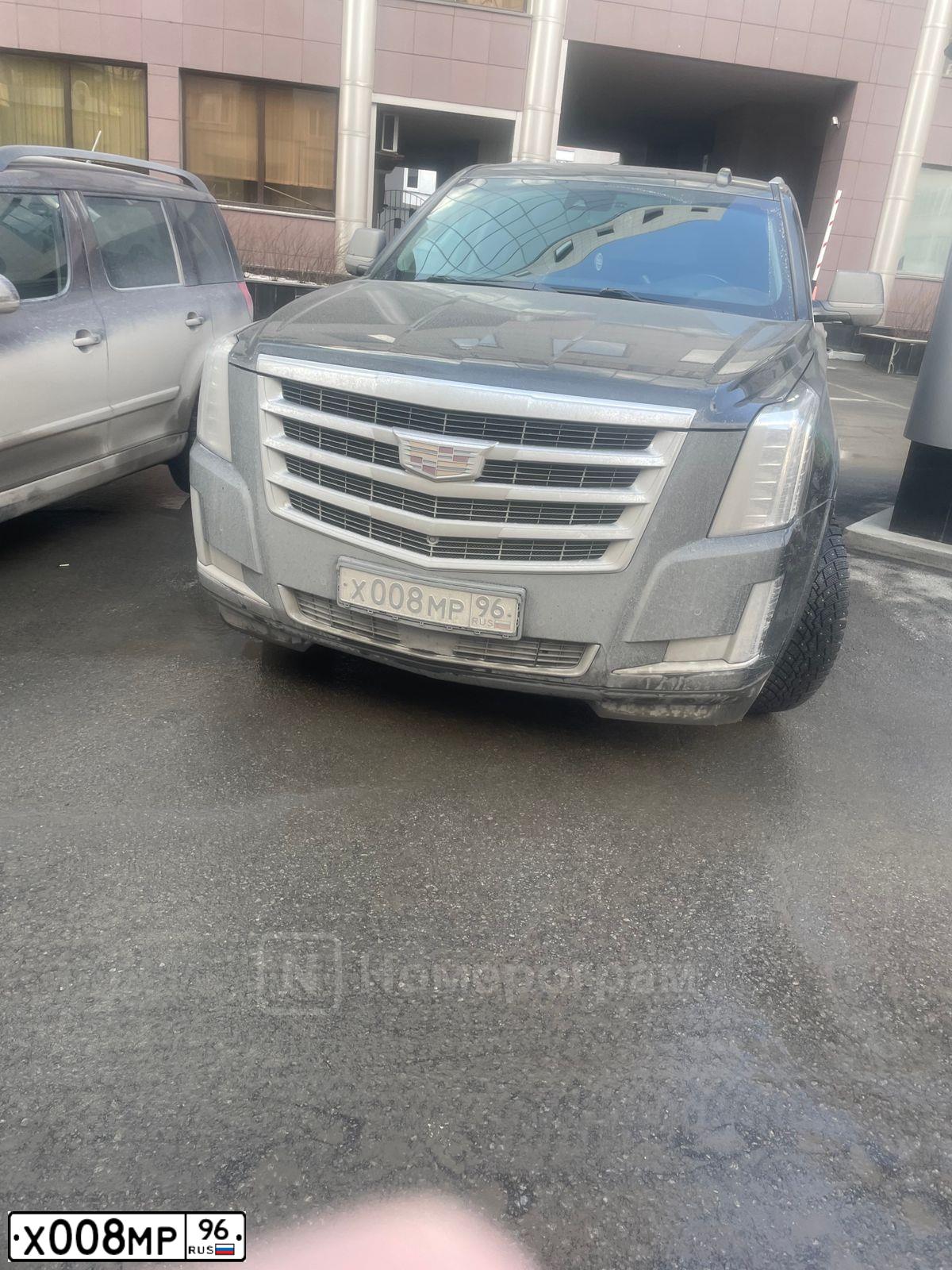 Фото автомобиля KAMAZ 65115 /6X4/, 2013 — госномер Х008МР96. Цвет: Оранжевый