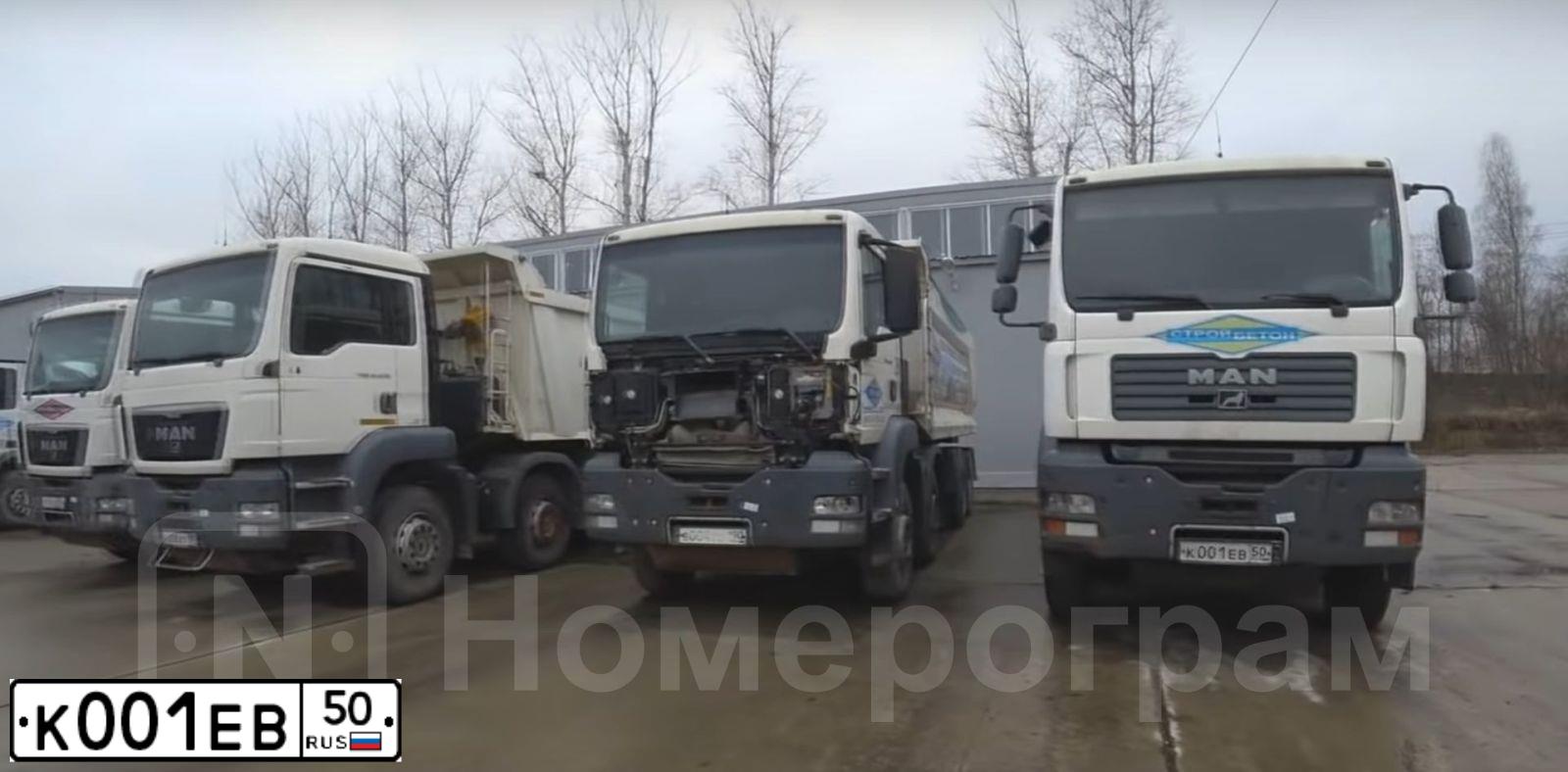 Фото автомобиля FIAT DUCATO, 2019 — госномер К634ТУ147. Цвет: СЕРЫЙ-БЕЛЫЙ