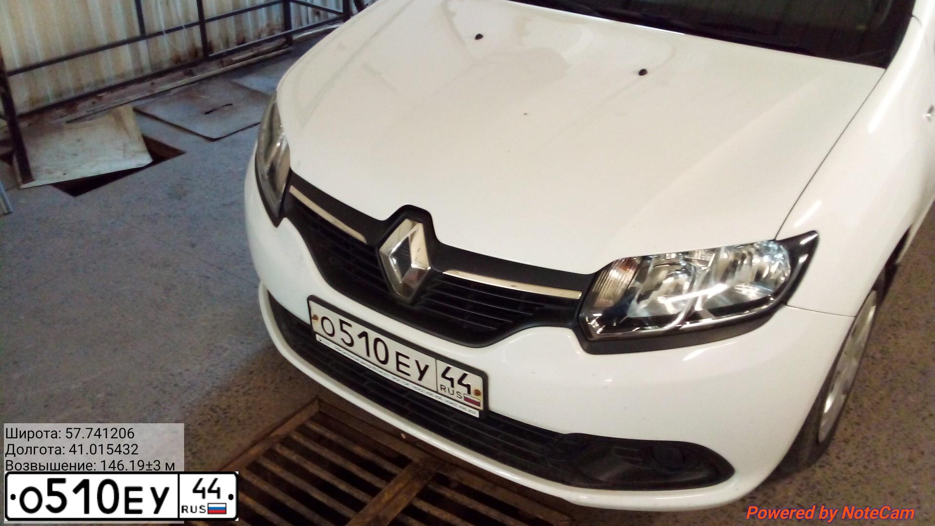 Фото автомобиля RENAULT LOGAN, 2016 — госномер О510ЕУ44. Цвет: БЕЛЫЙ