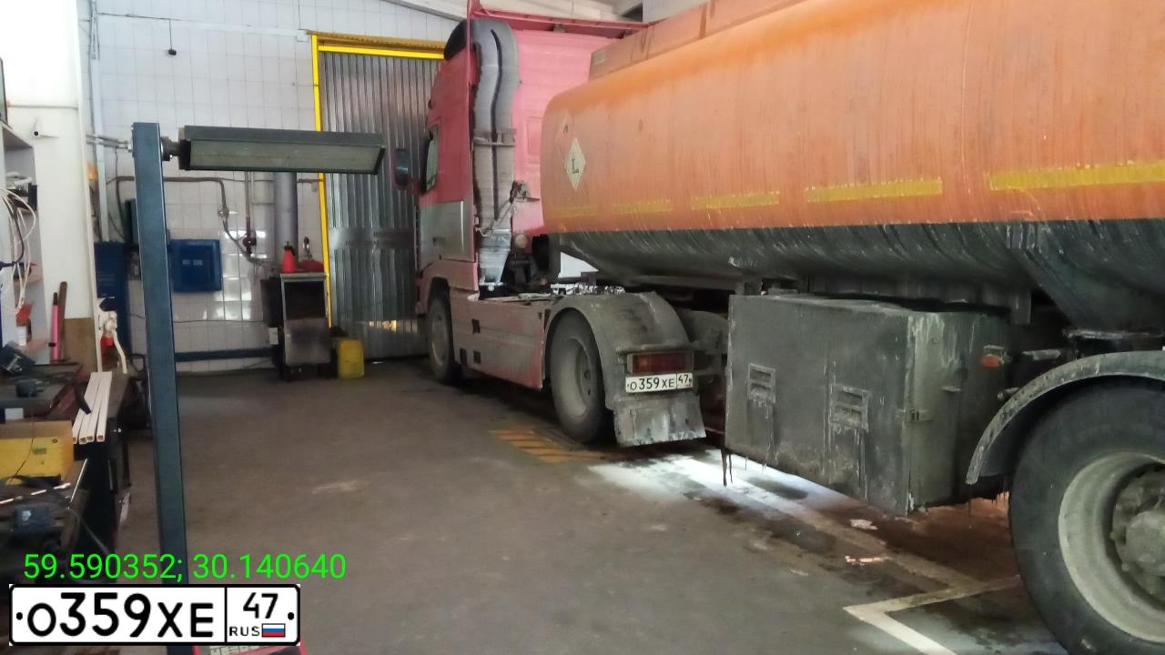 Фото автомобиля VOLVO F12, 1994 — госномер А668АВ105