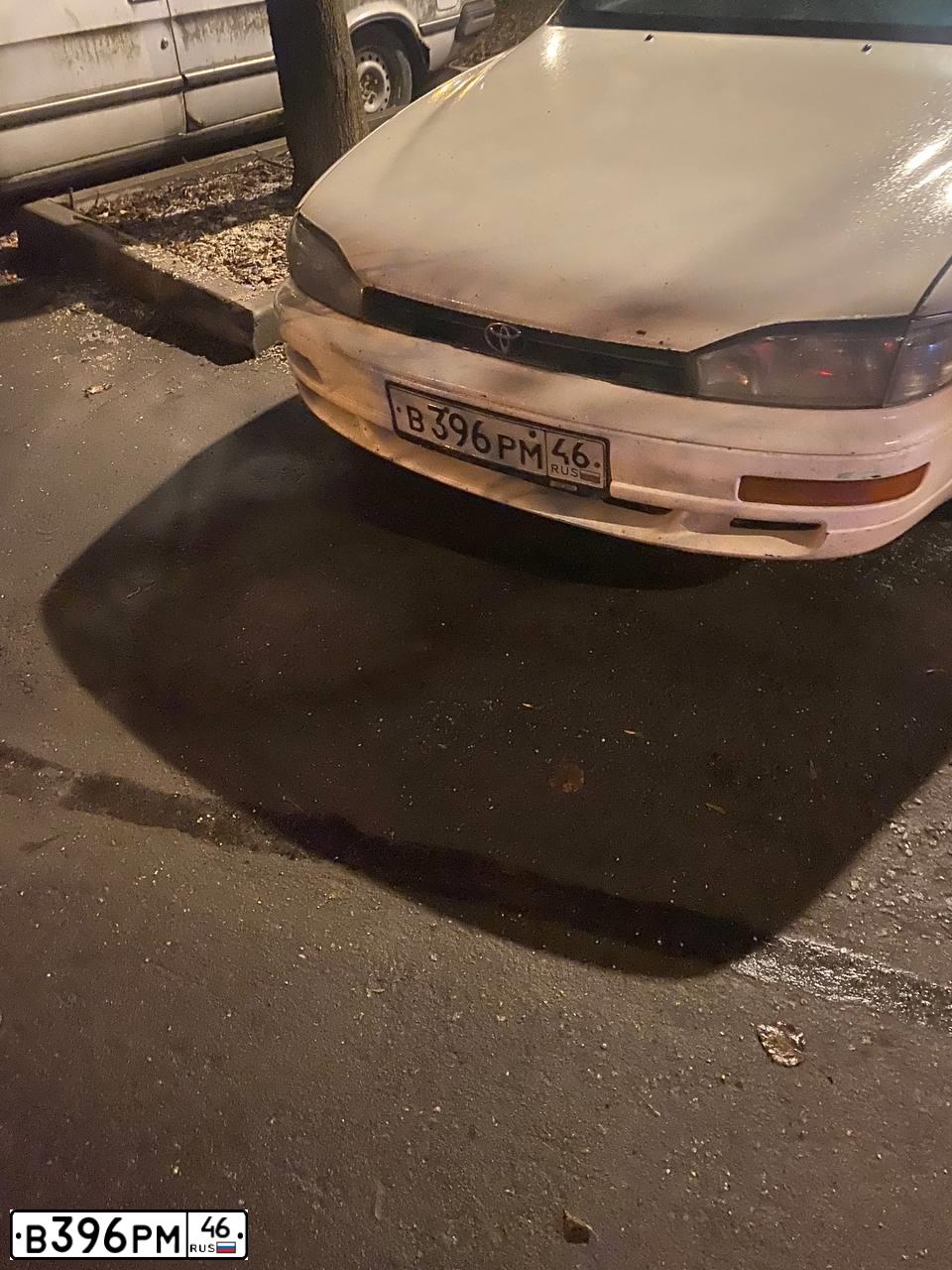 Фото автомобиля TOYOTA CAMRY, 1992 — госномер В396РМ46. Цвет: БЕЛЫЙ