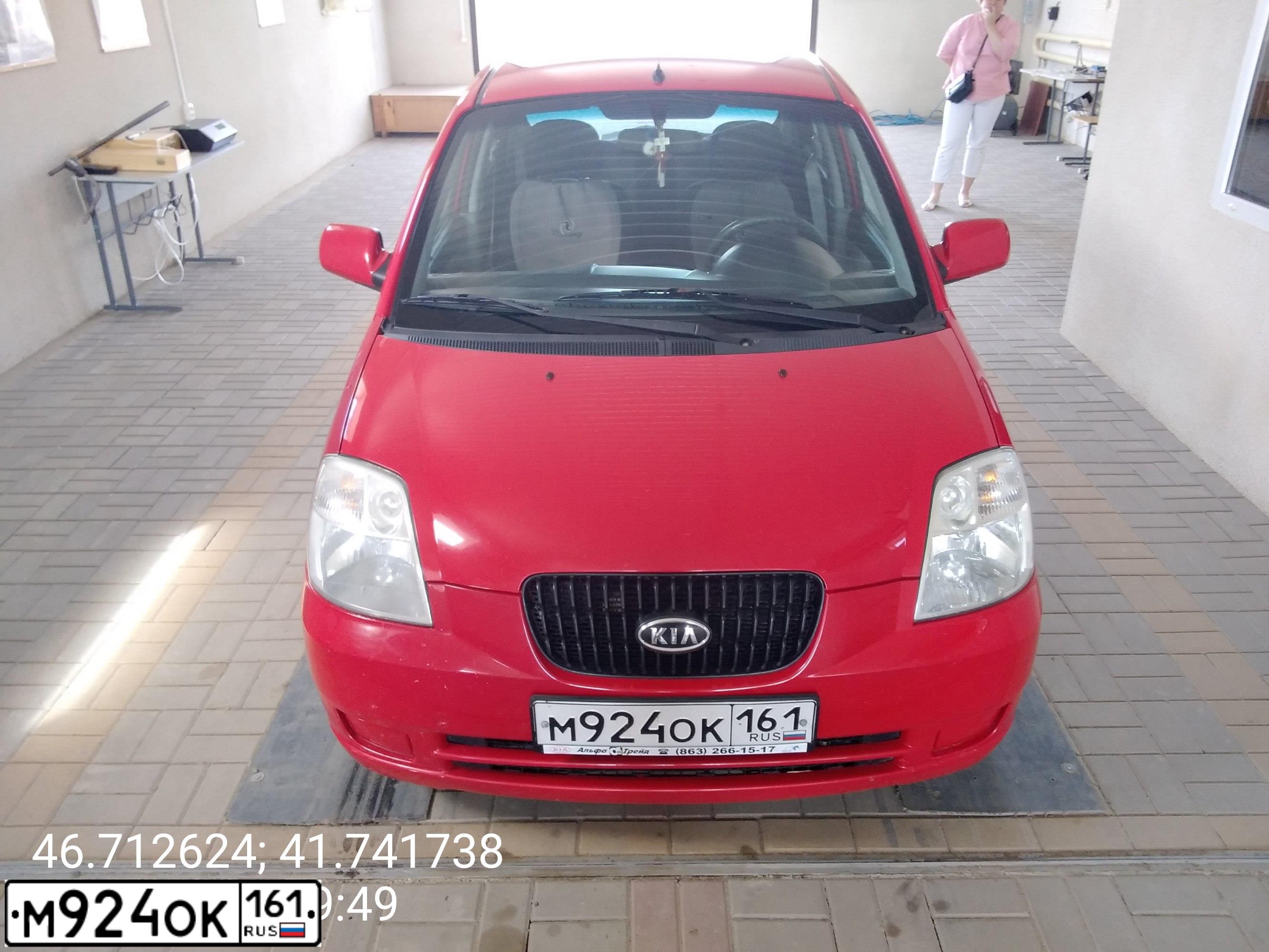 Фото автомобиля KIA PICANTO / MORNING, 2006 — госномер М924ОК161. Цвет: КРАСНЫЙ