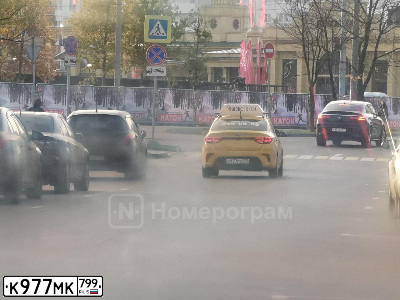 Фото автомобиля BMW W SERIE 7, 2010 — госномер К977МК799. Цвет: ЧЕРНЫЙ