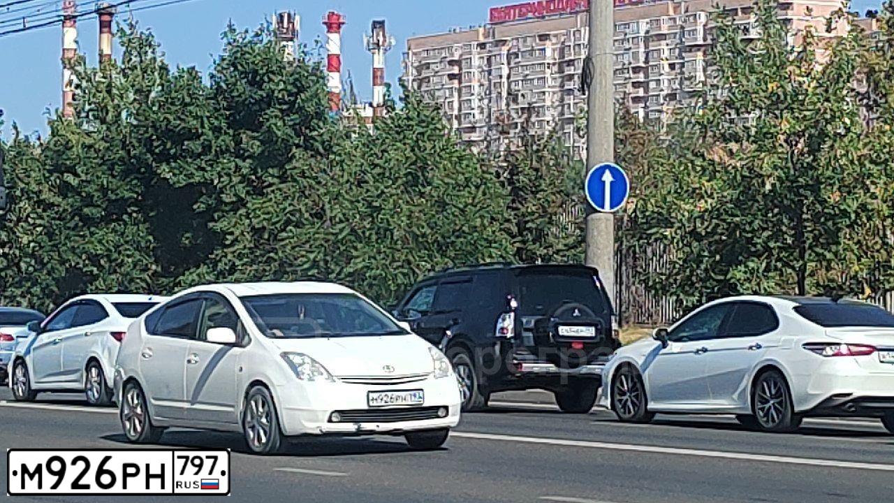 Фото автомобиля MITSUBISHI OUTLANDER, 2015 — госномер М926РН797. Цвет: Белый