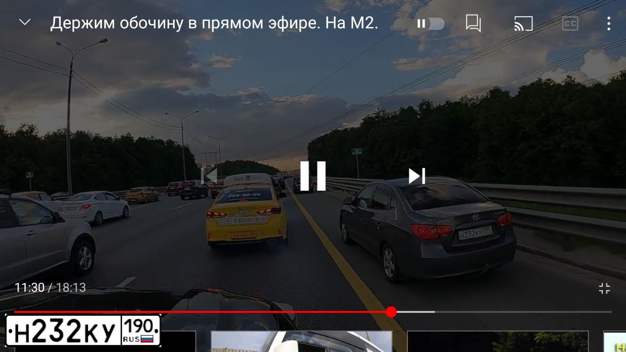 Фото автомобиля VOLKSWAGEN PASSAT, 2011 — госномер С665ЕА774. Цвет: ТЕМНО СИНИЙ