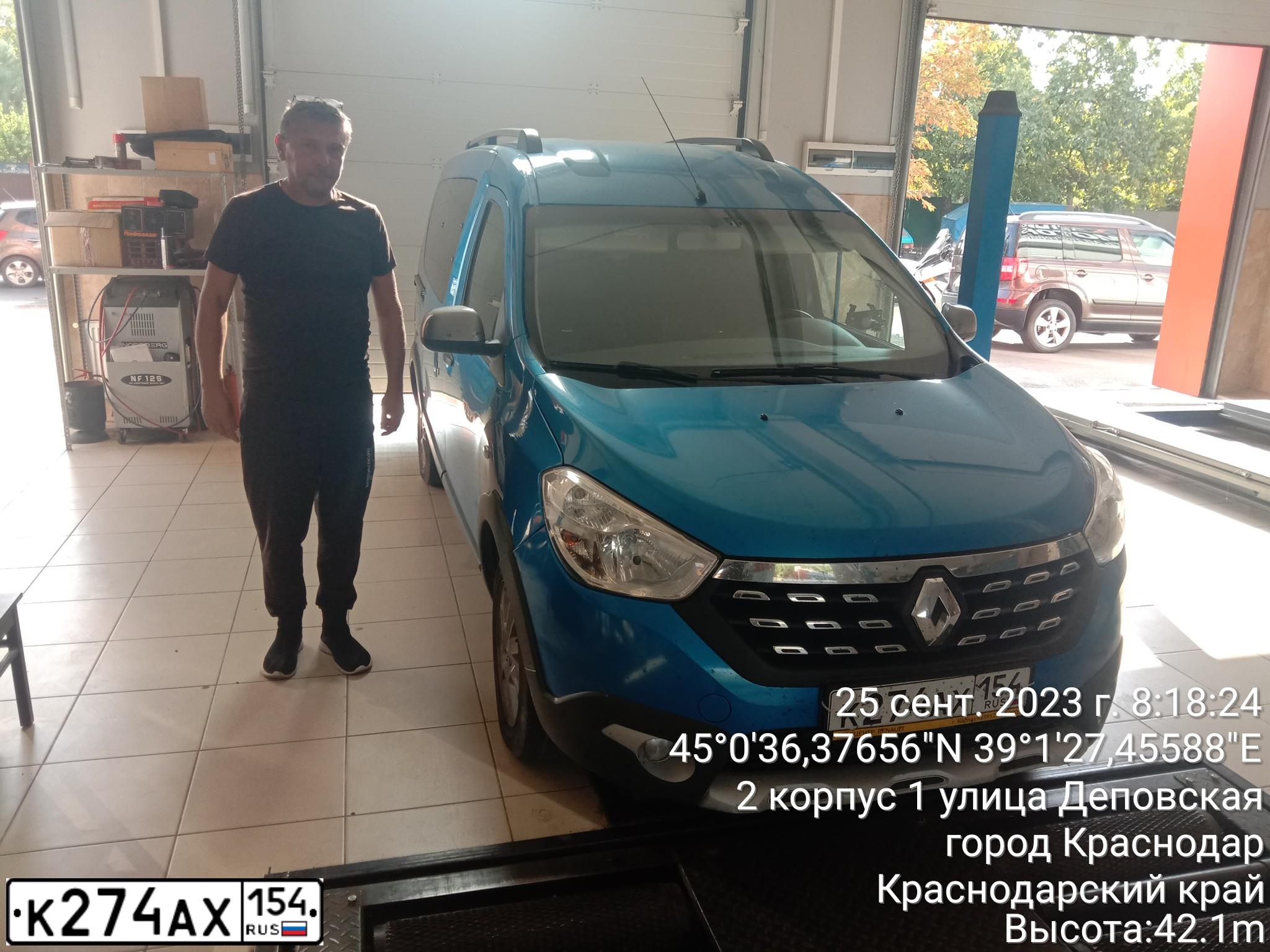 Фото автомобиля RENAULT DOKKER, 2019 — госномер К274АХ154. Цвет: СВЕТЛО СИНИЙ