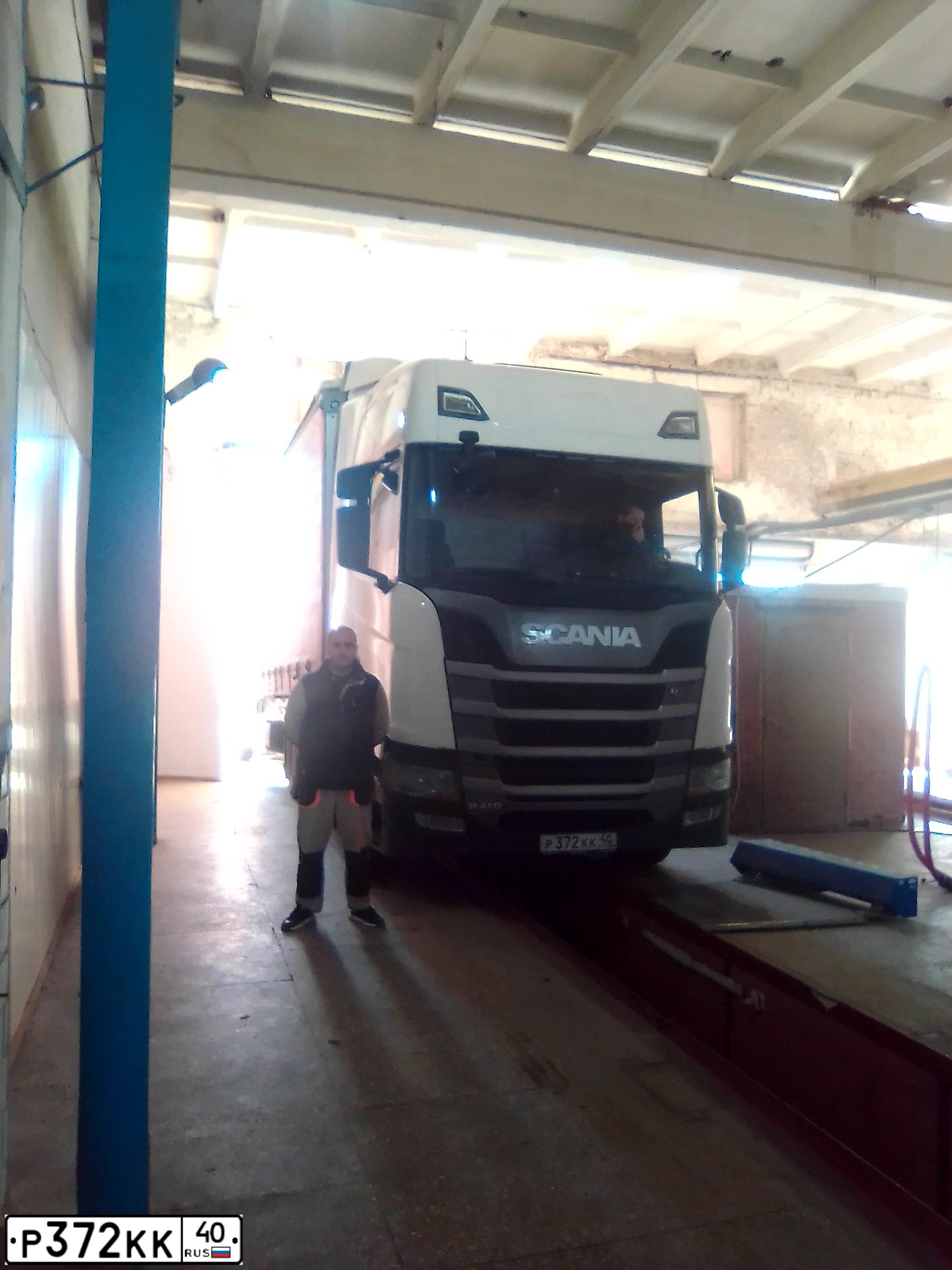 Фото автомобиля SCANIA SERIE R /4X2/, 2020 — госномер В115МС193. Цвет: БЕЛЫЙ