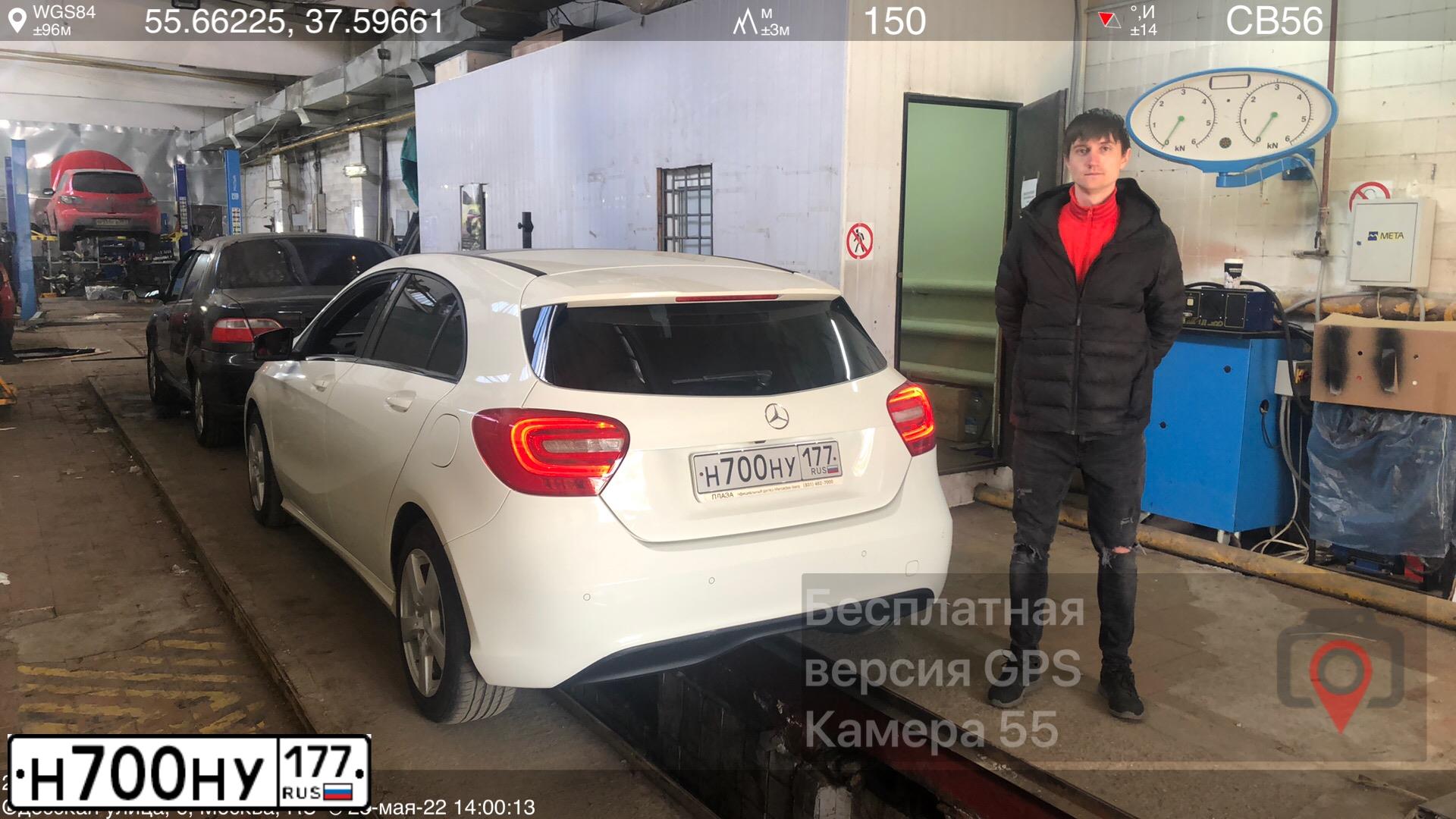 Фото автомобиля MERCEDES A-KLASSE, 2013 — госномер О565ЕО152. Цвет: Белый