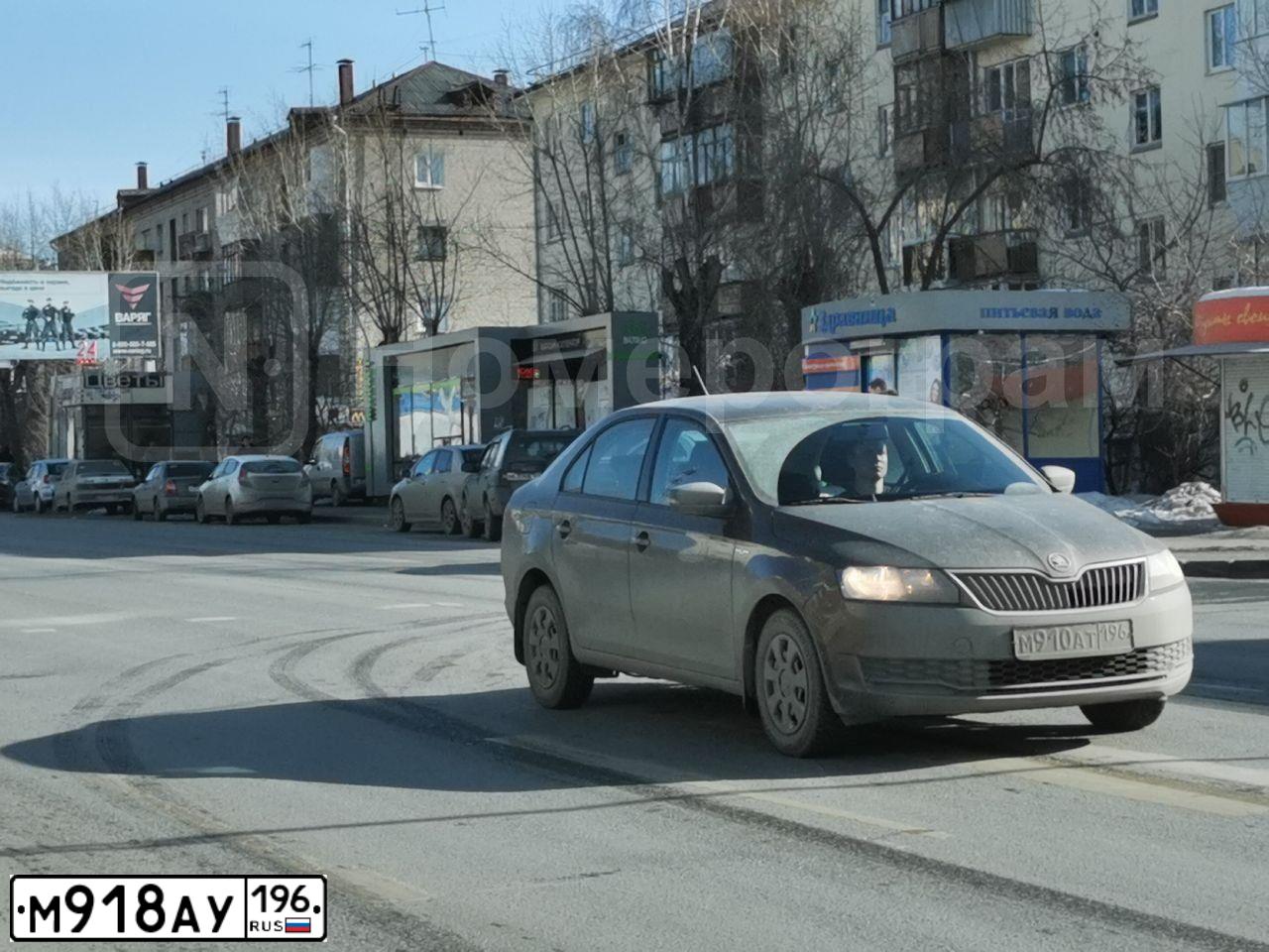 Фото автомобиля HYUNDAI I ELANTRA, 2003 — госномер С567НА196. Цвет: СЕРЕБРИСТЫЙ