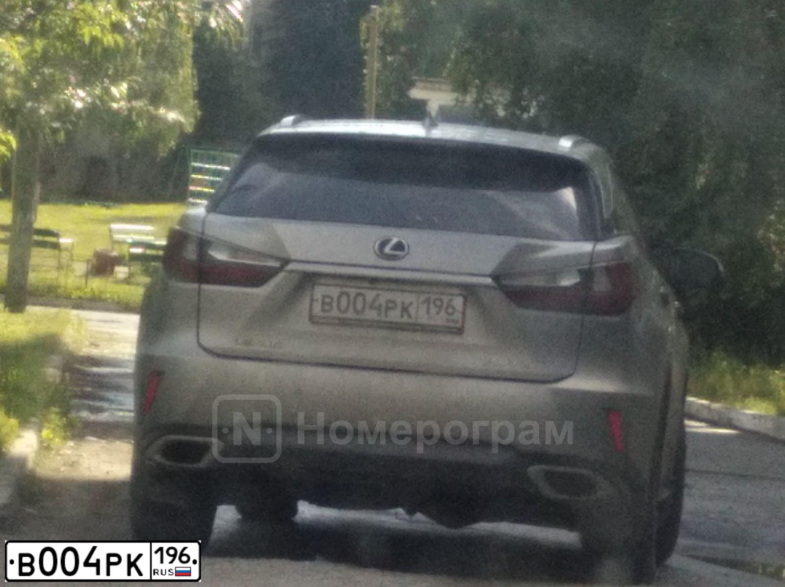 Фото автомобиля HONDA CR-V, 2008 — госномер В004РК196. Цвет: ТЕМНО-СЕРЫЙ
